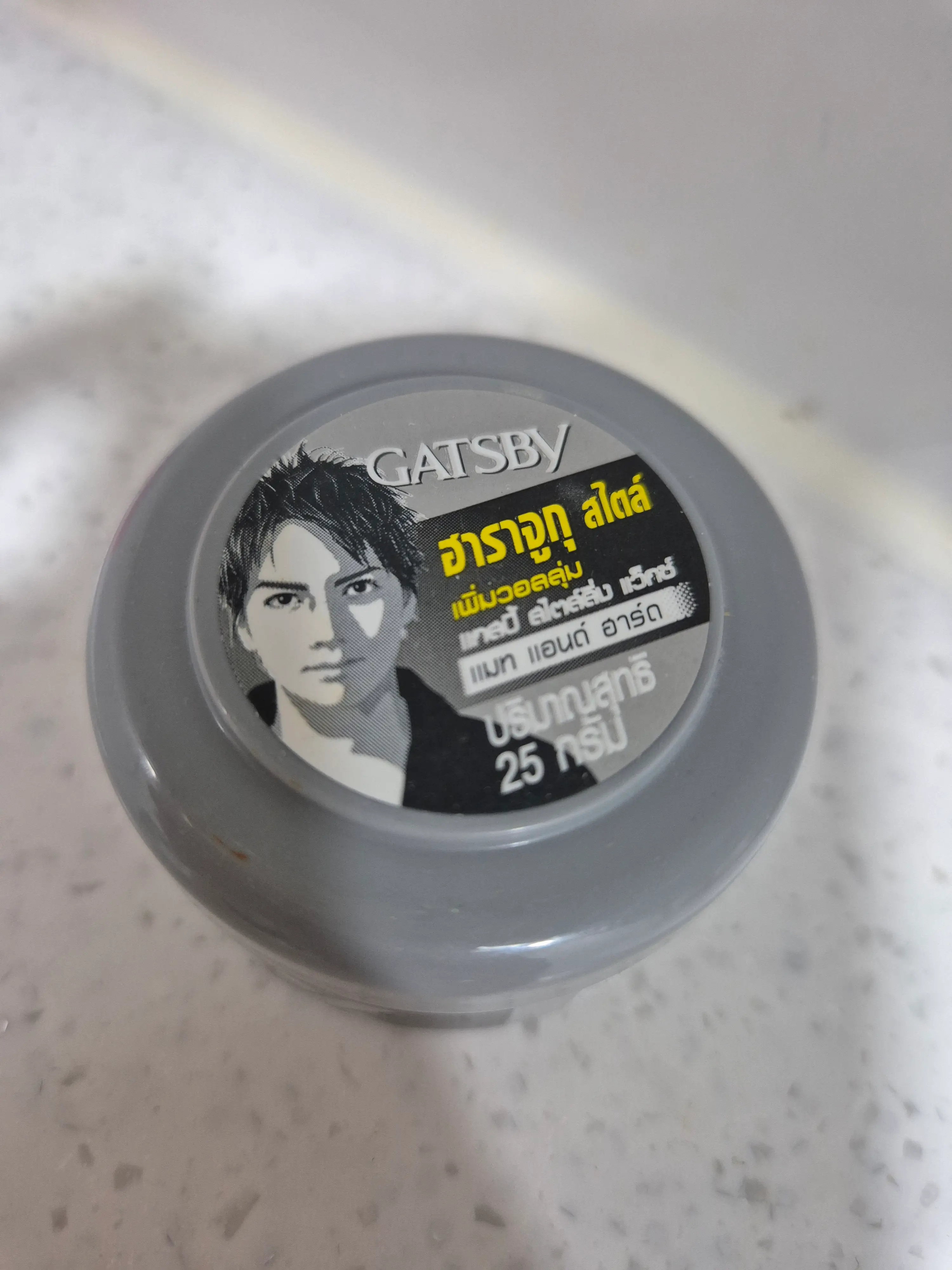 선택된 언니의파우치 리뷰 이미지 - [무빙러버 그란지 매트]