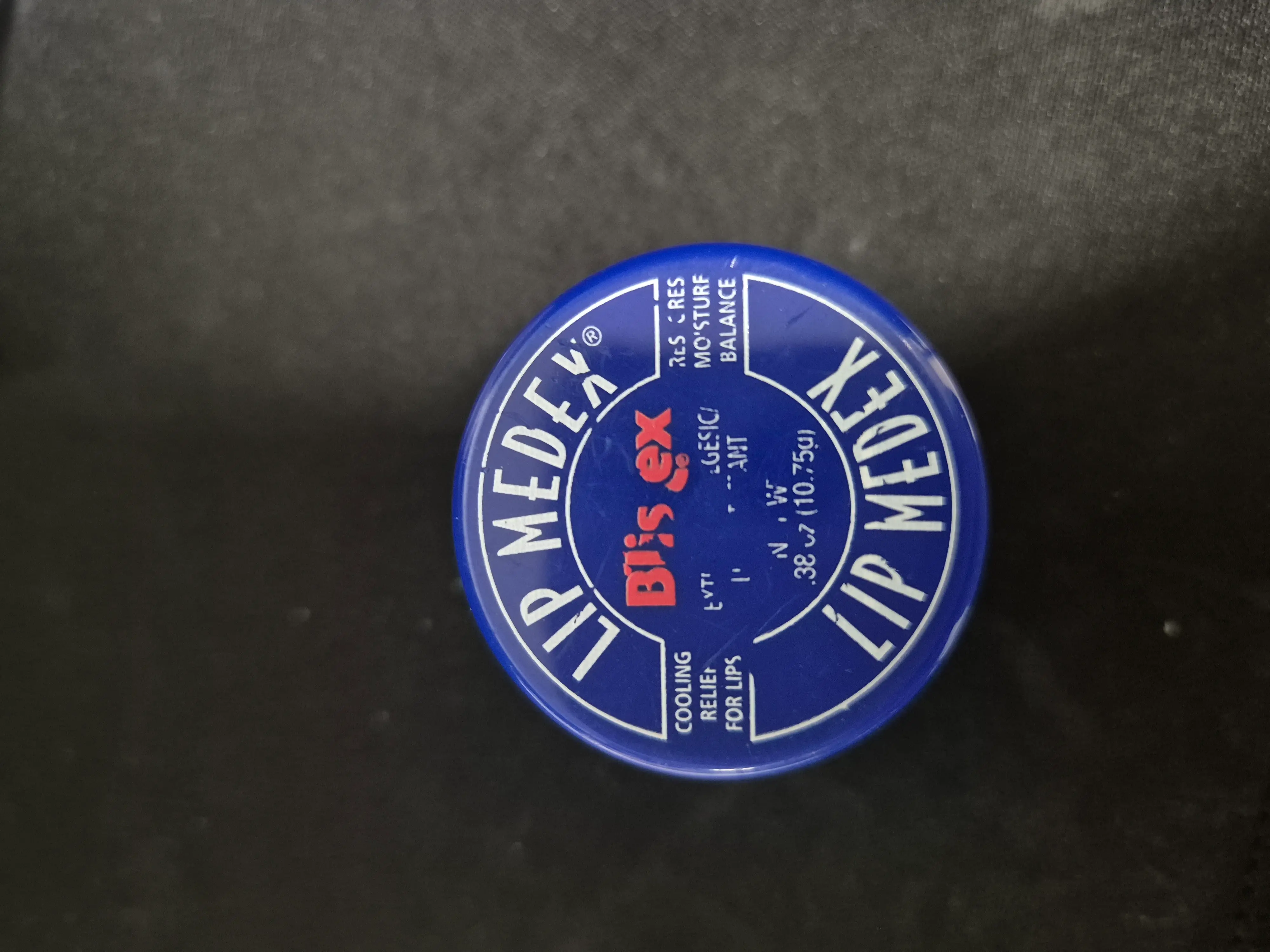 선택된 언니의파우치 리뷰 이미지 - [립 메덱스 립밤]