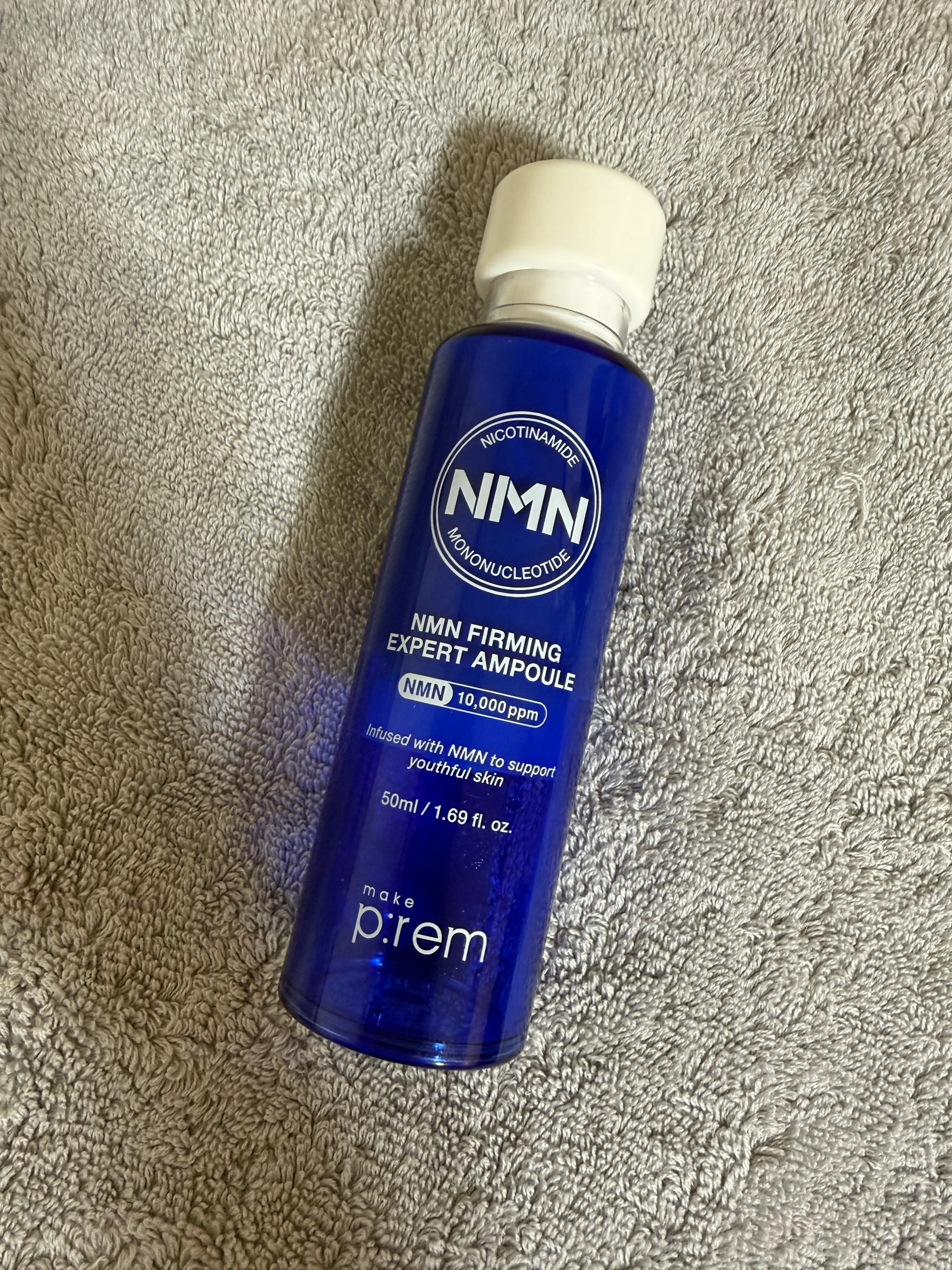 선택된 언니의파우치 리뷰 이미지 - [엔엠엔 퍼밍 엑스퍼트 앰플]