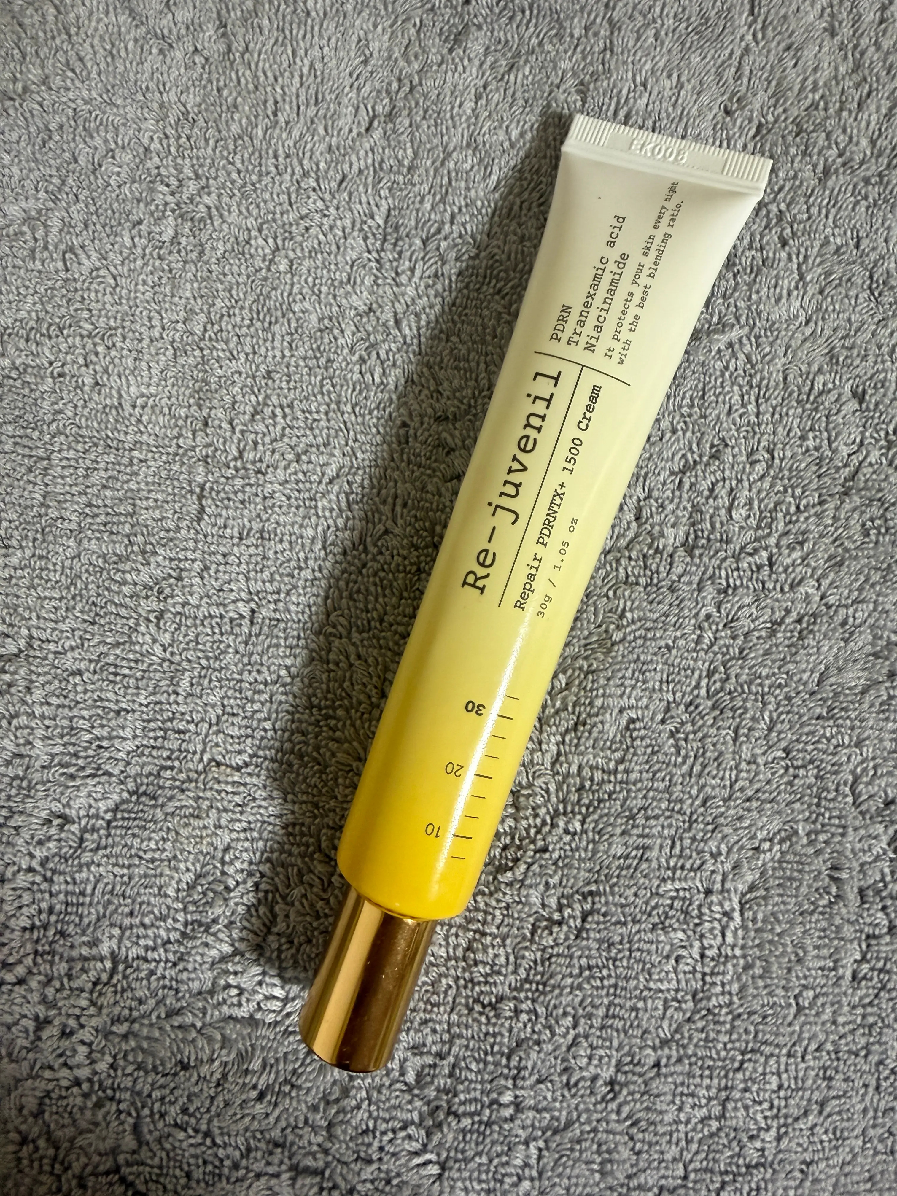 선택된 언니의파우치 리뷰 이미지 - [리페어 PDRNTX 플러스 1500 크림]