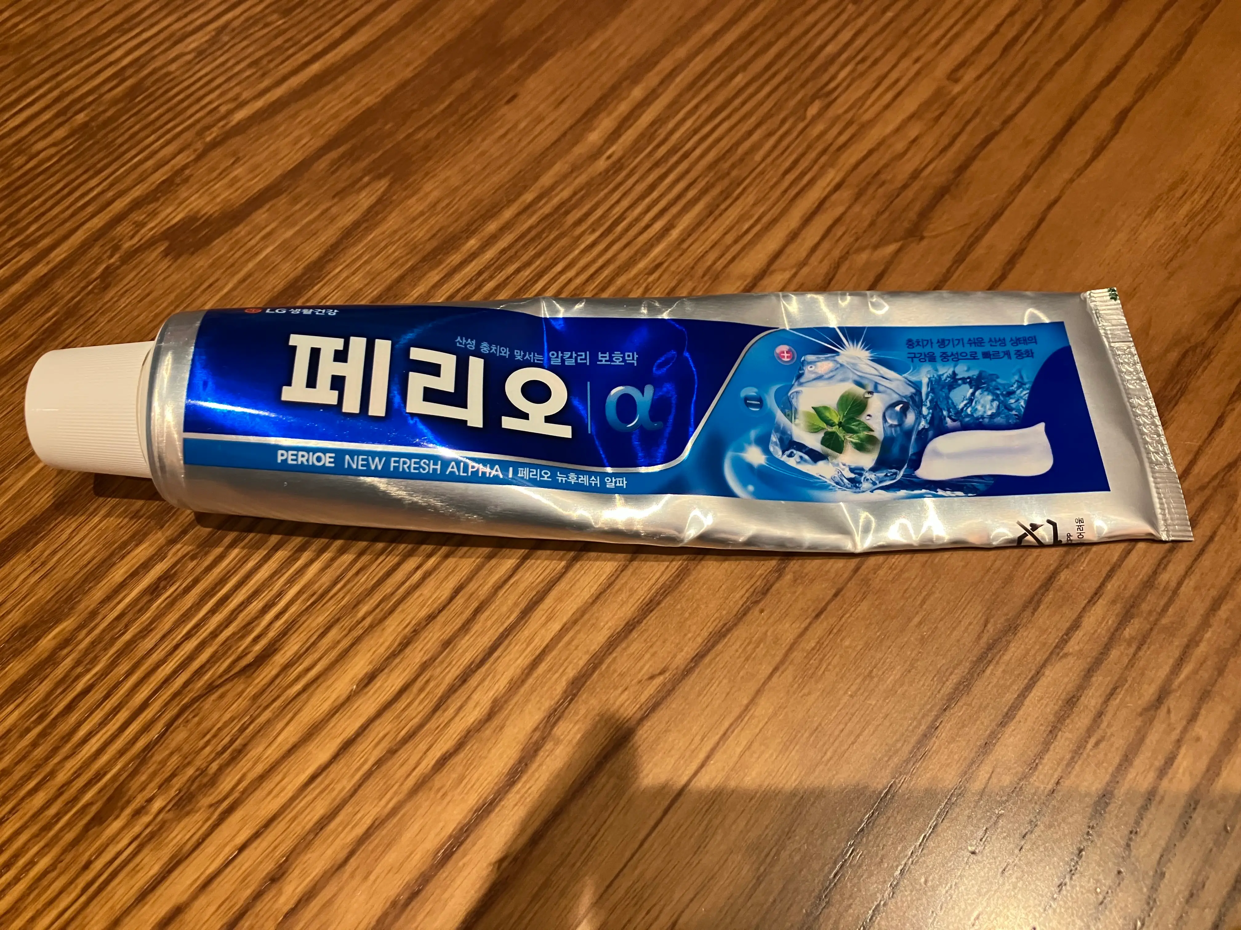 선택된 언니의파우치 리뷰 이미지 - [뉴 후레쉬 알파 치약]