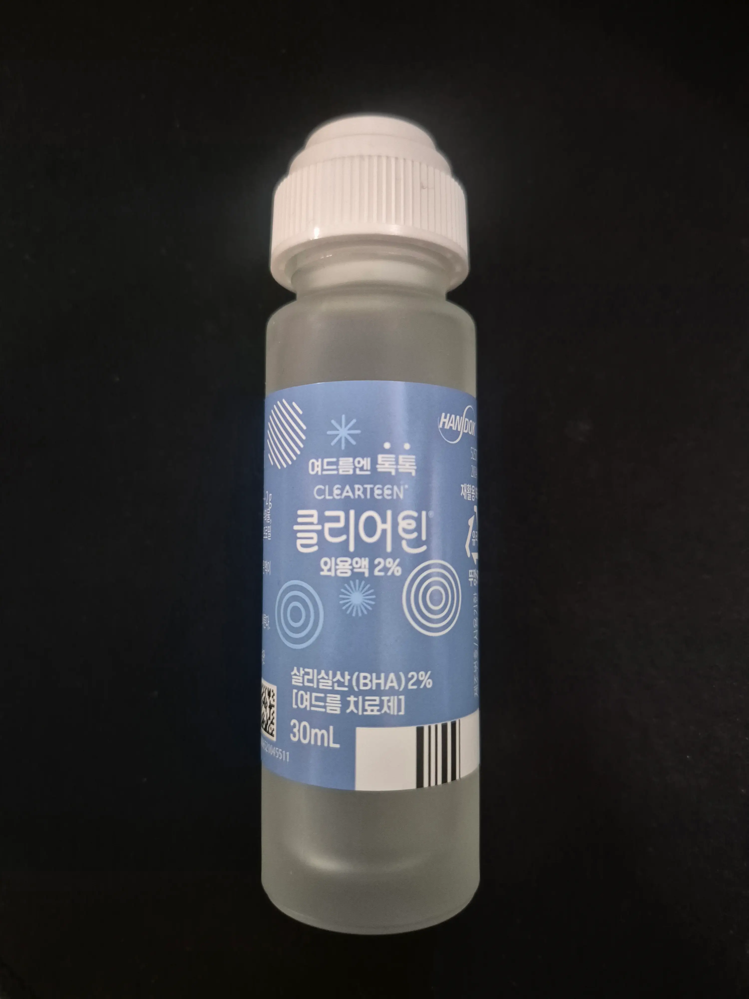 선택된 언니의파우치 리뷰 이미지 - [여드름엔 톡톡 클리어틴]