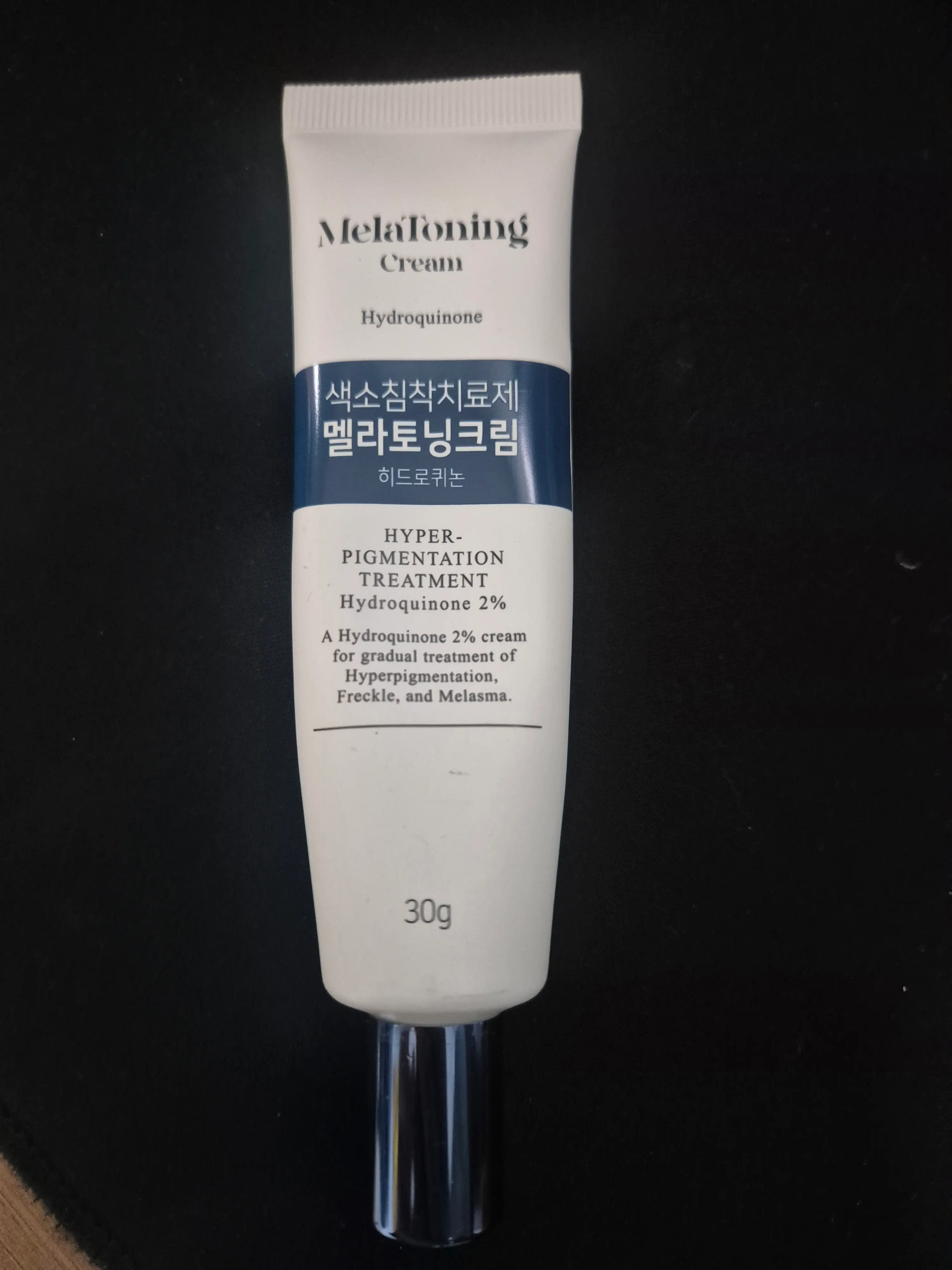 선택된 언니의파우치 리뷰 이미지 - [멜라토닝크림]