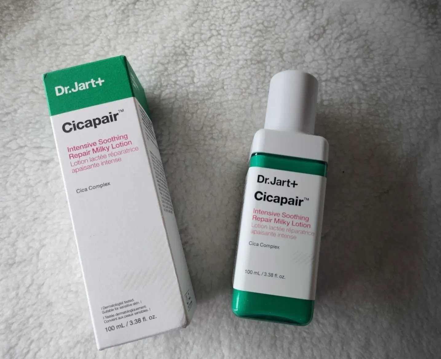 선택된 언니의파우치 리뷰 이미지 - [시카페어 인텐시브 수딩 리페어 밀키 로션]