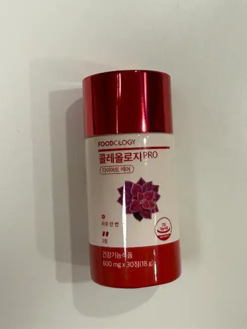 선택된 언니의파우치 리뷰 이미지 - [콜레올로지 PRO]