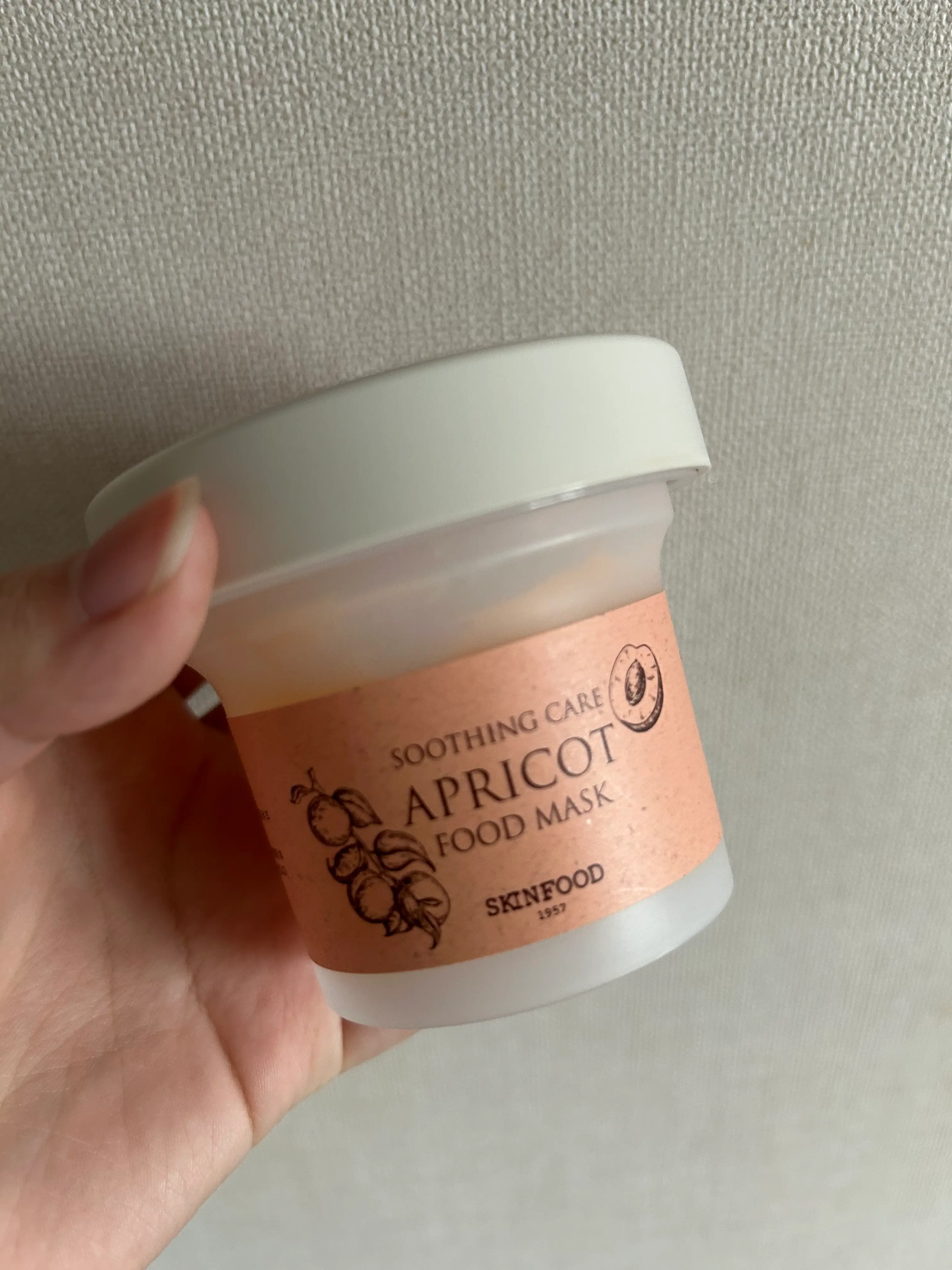 선택된 언니의파우치 리뷰 이미지 - [살구 푸드 마스크]