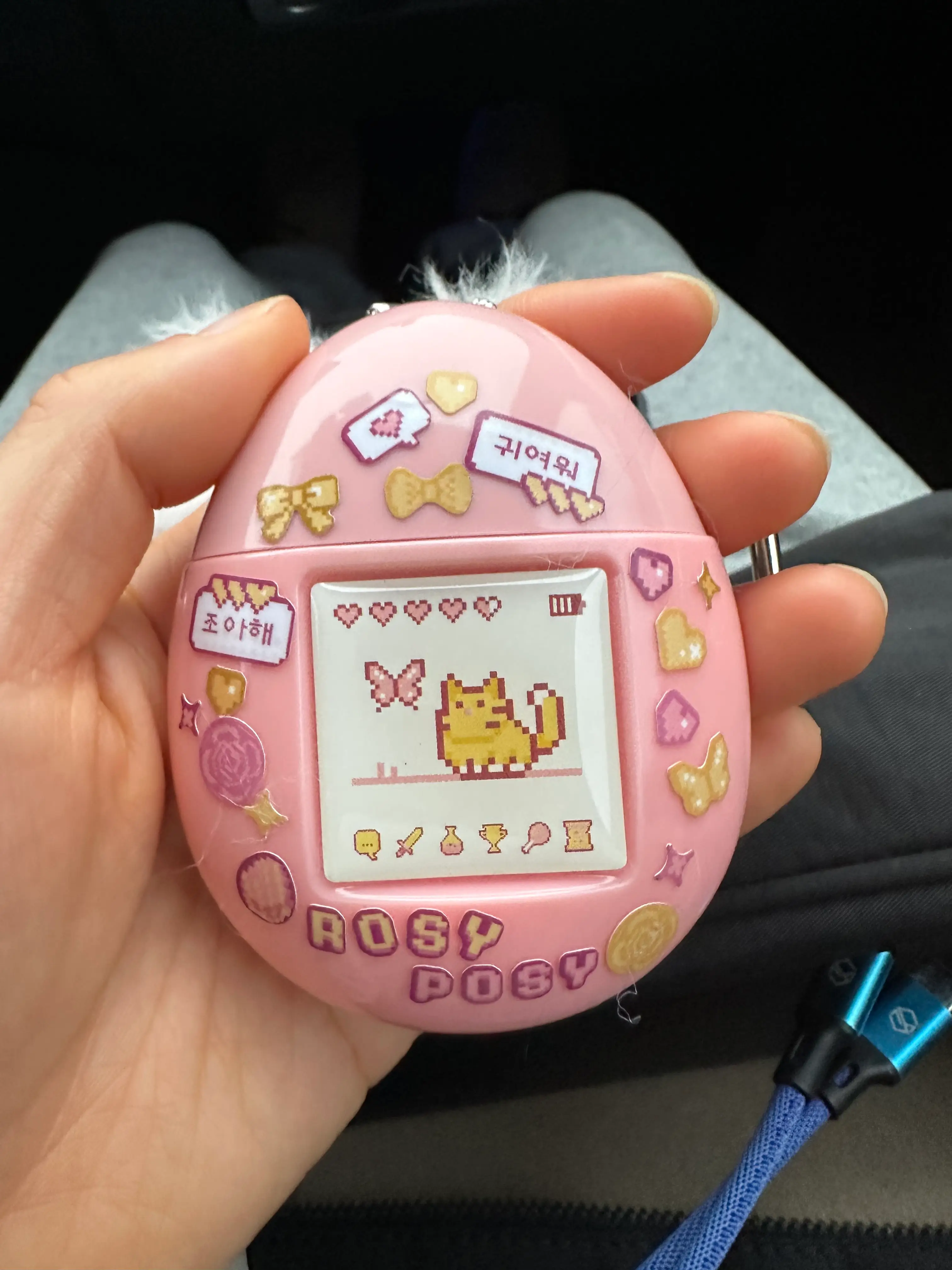 선택된 언니의파우치 리뷰 이미지 - [퍼퓸 키링 핸드크림]