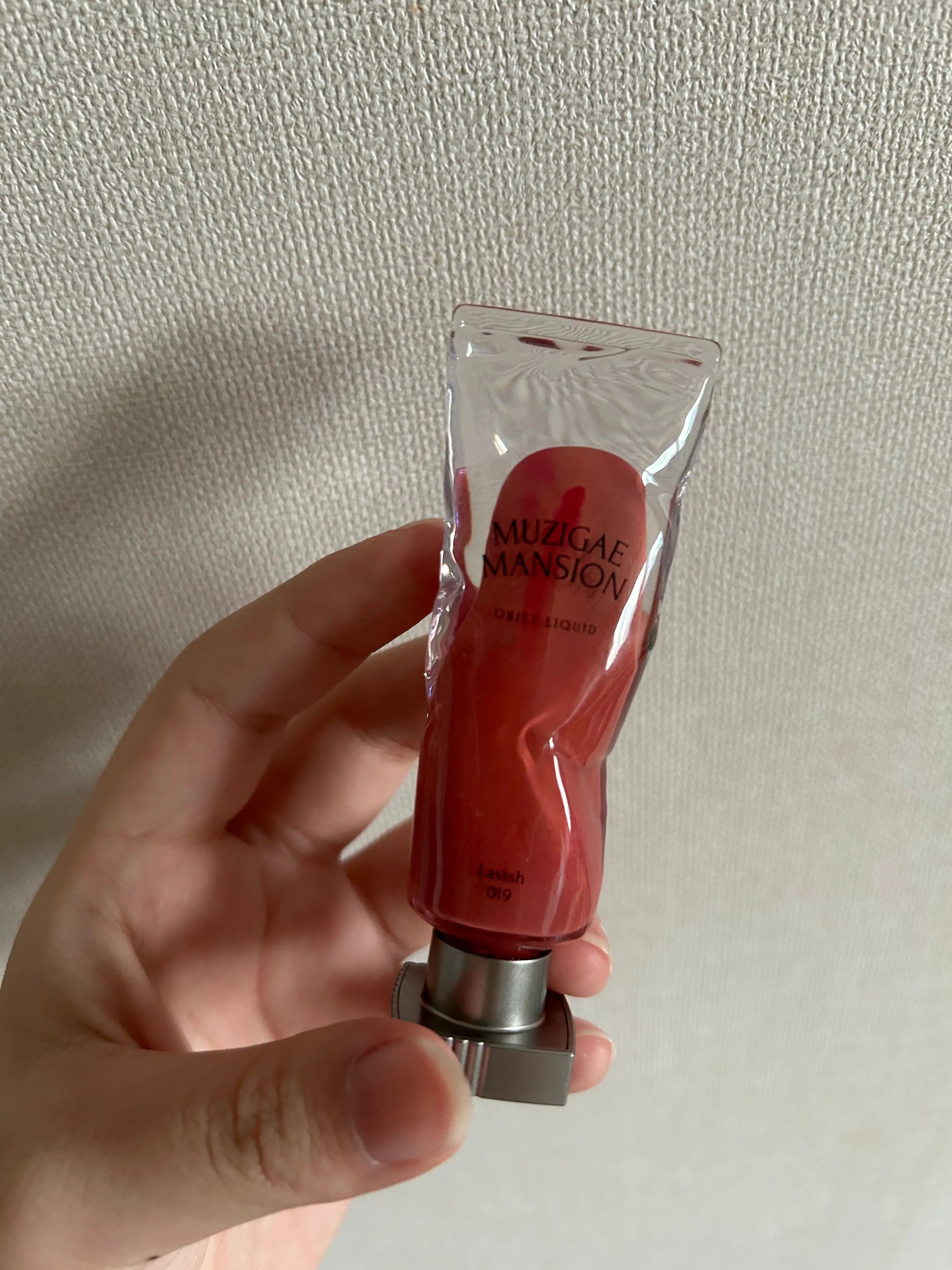 선택된 언니의파우치 리뷰 이미지 - [오브제 리퀴드]