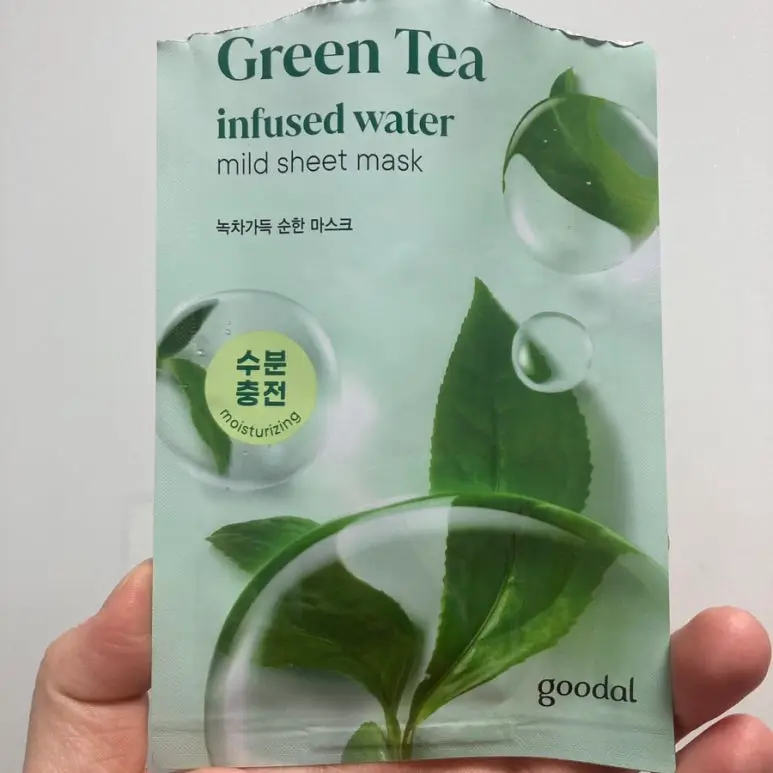 선택된 언니의파우치 리뷰 이미지 - [녹차가득 순한마스크]