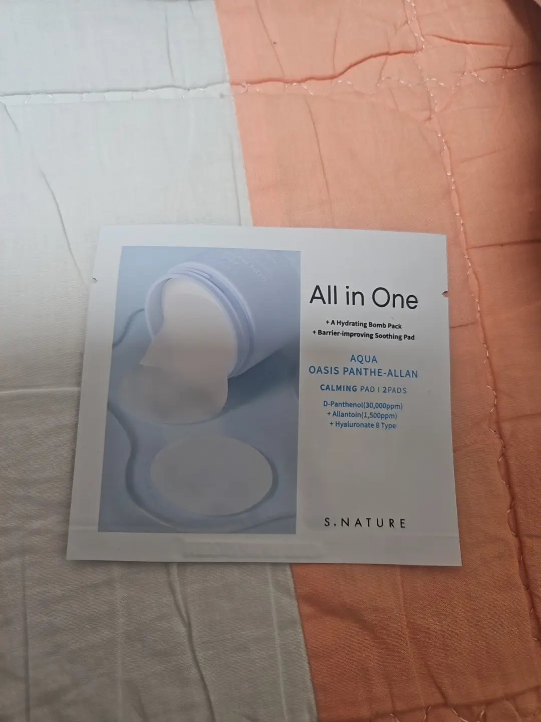 선택된 언니의파우치 리뷰 이미지 - [아쿠아 오아시스 판테알란 카밍패드]