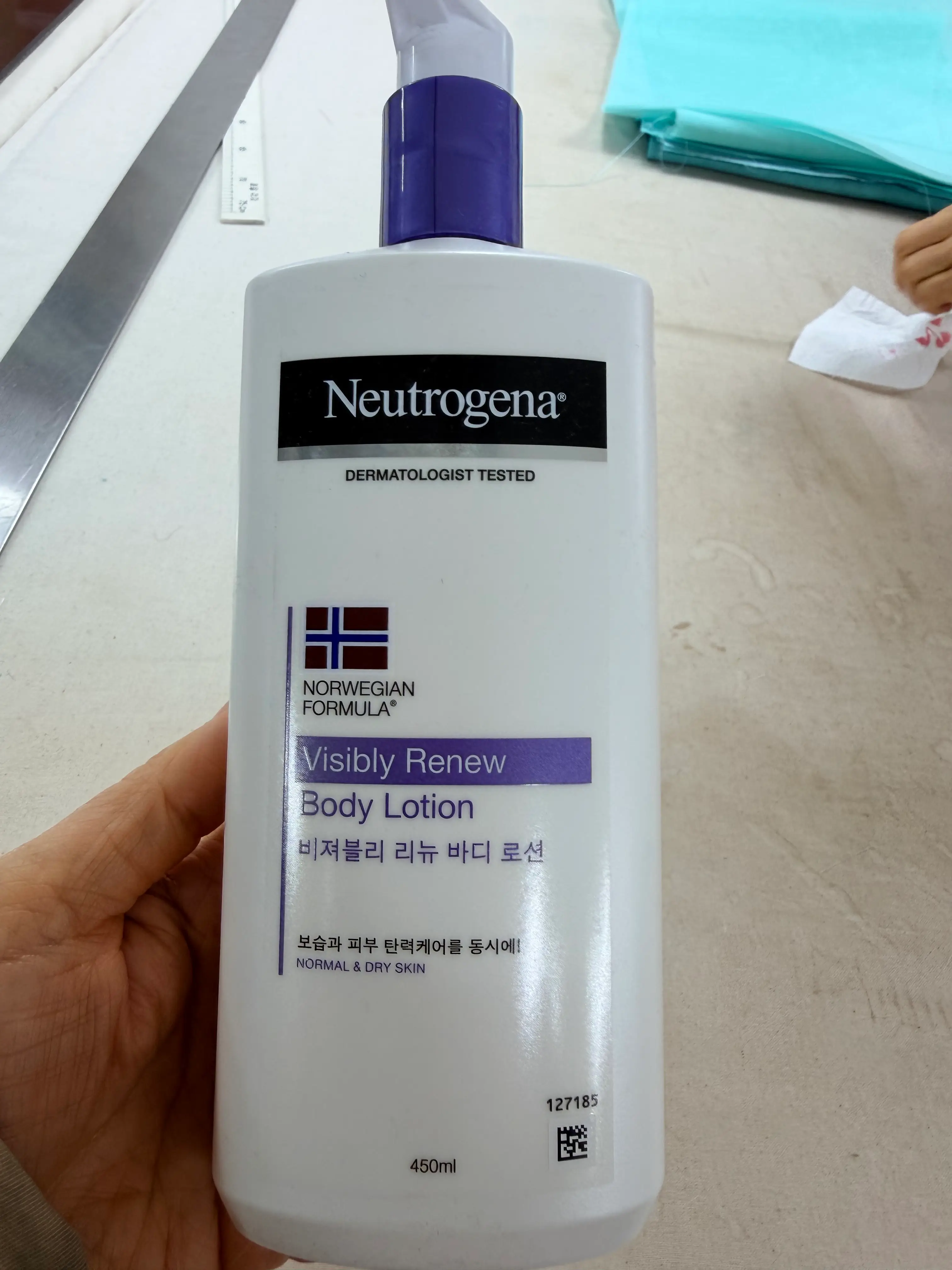 선택된 언니의파우치 리뷰 이미지 - [비져블리 리뉴 바디 로션]