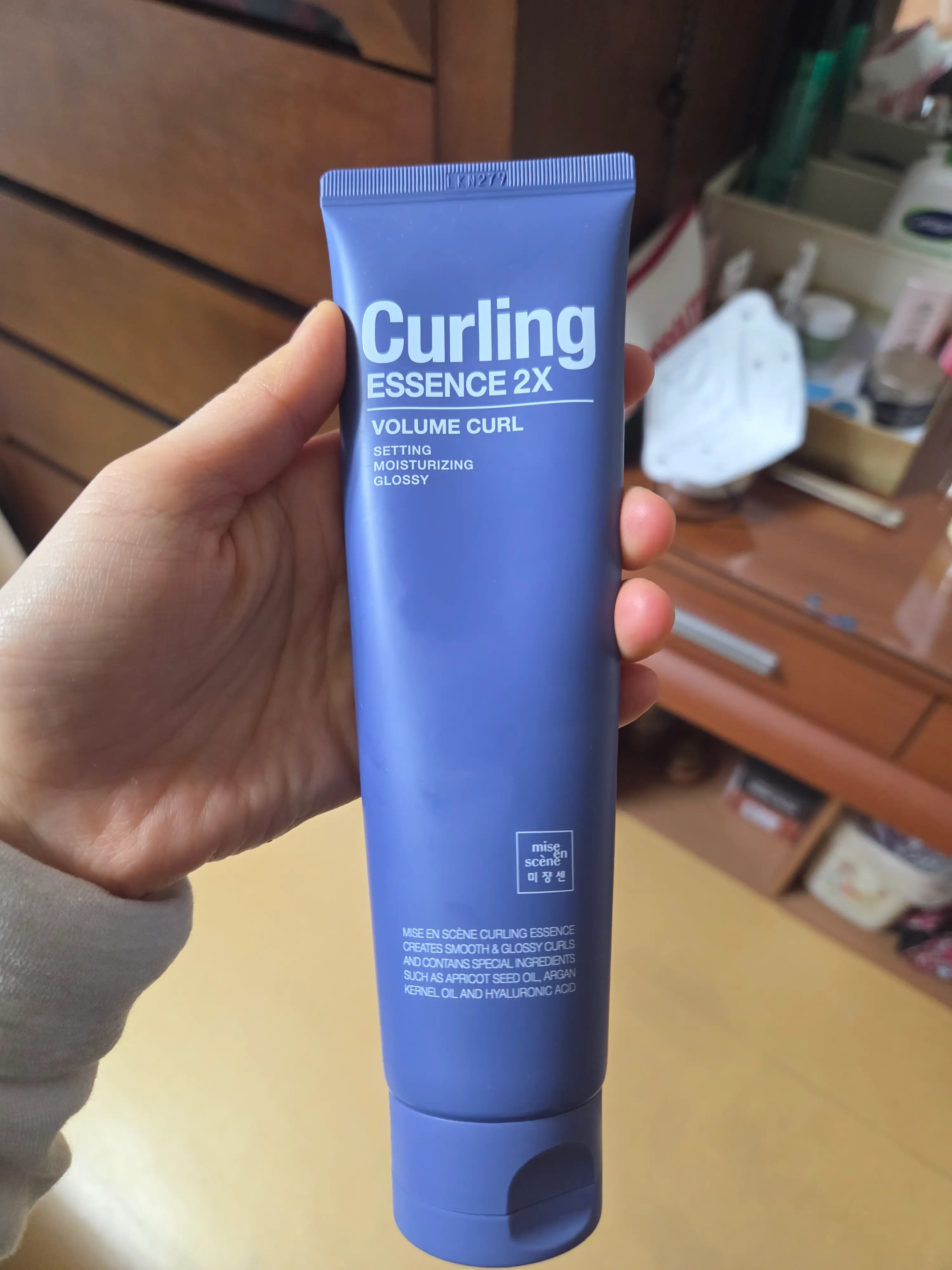 선택된 언니의파우치 리뷰 이미지 - [컬링에센스 2X 볼륨컬]