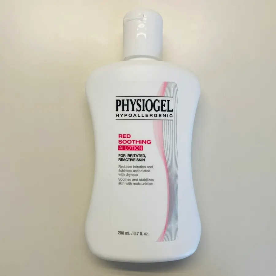 선택된 언니의파우치 리뷰 이미지 - [레드수딩 AI 로션]