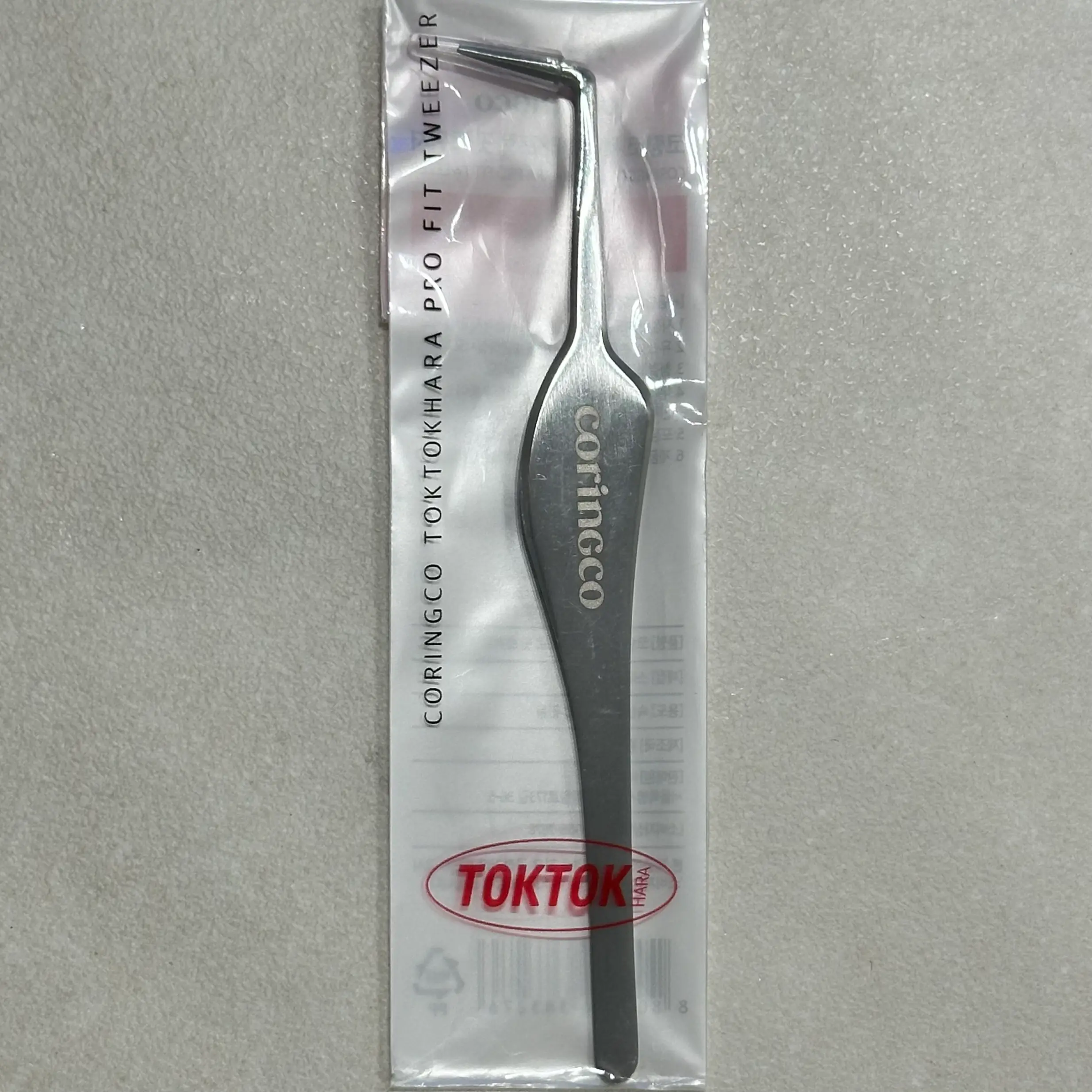 선택된 언니의파우치 리뷰 이미지 - [톡톡하라 트위저]