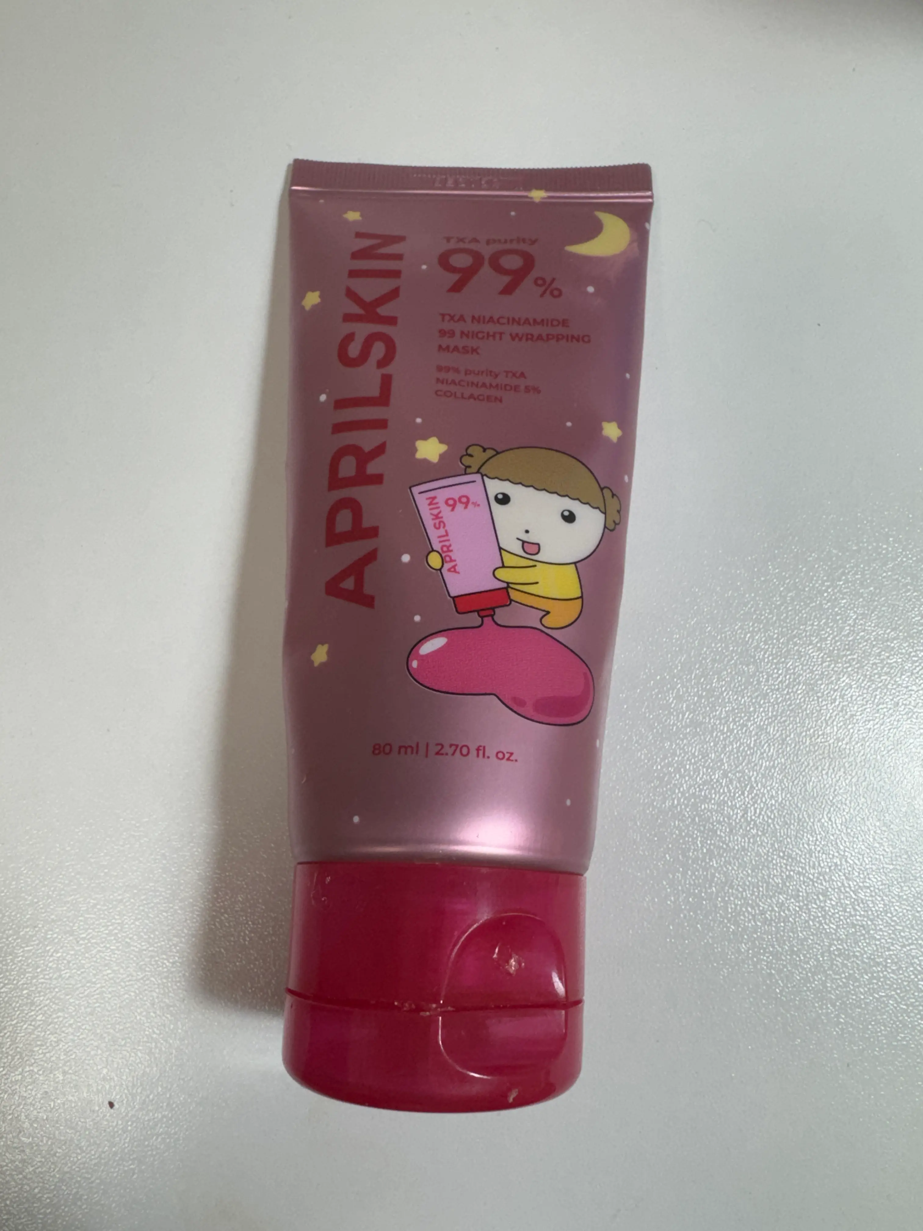 선택된 언니의파우치 리뷰 이미지 - [TXA 99 나이트 랩핑마스크]