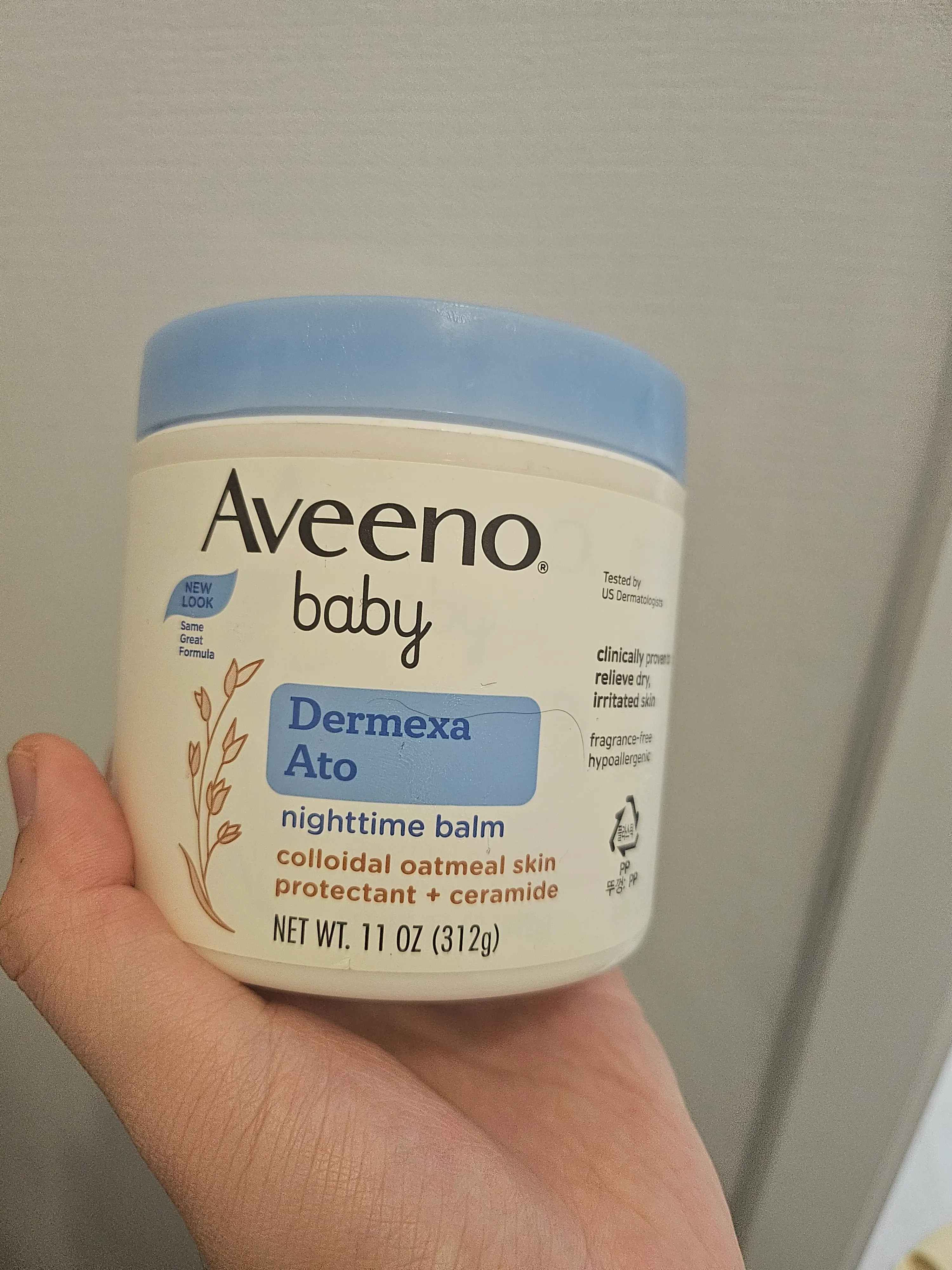 선택된 언니의파우치 리뷰 이미지 - [더멕사 아토 나이트타임 밤]