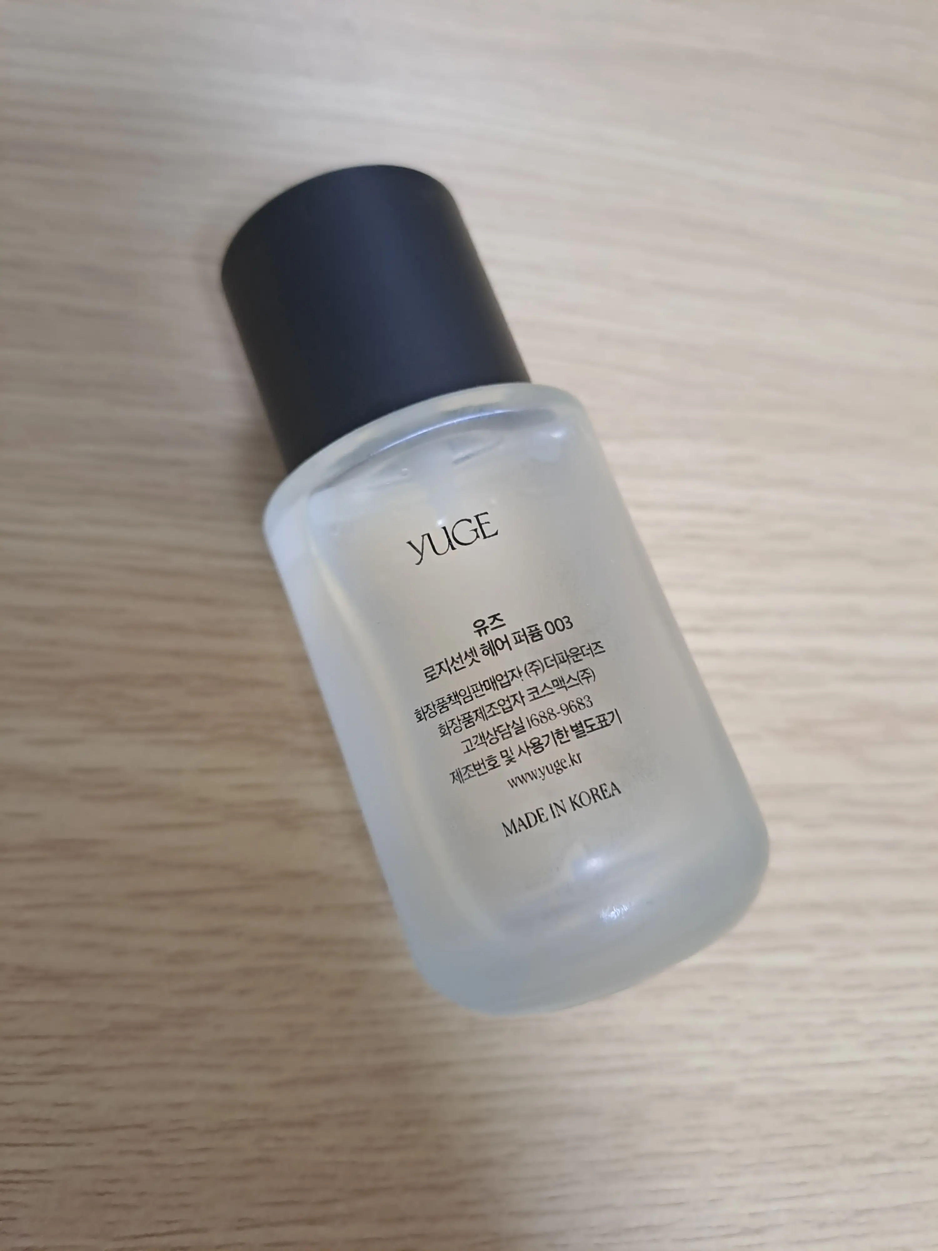 선택된 언니의파우치 리뷰 이미지 - [로지선셋 헤어퍼퓸 003]