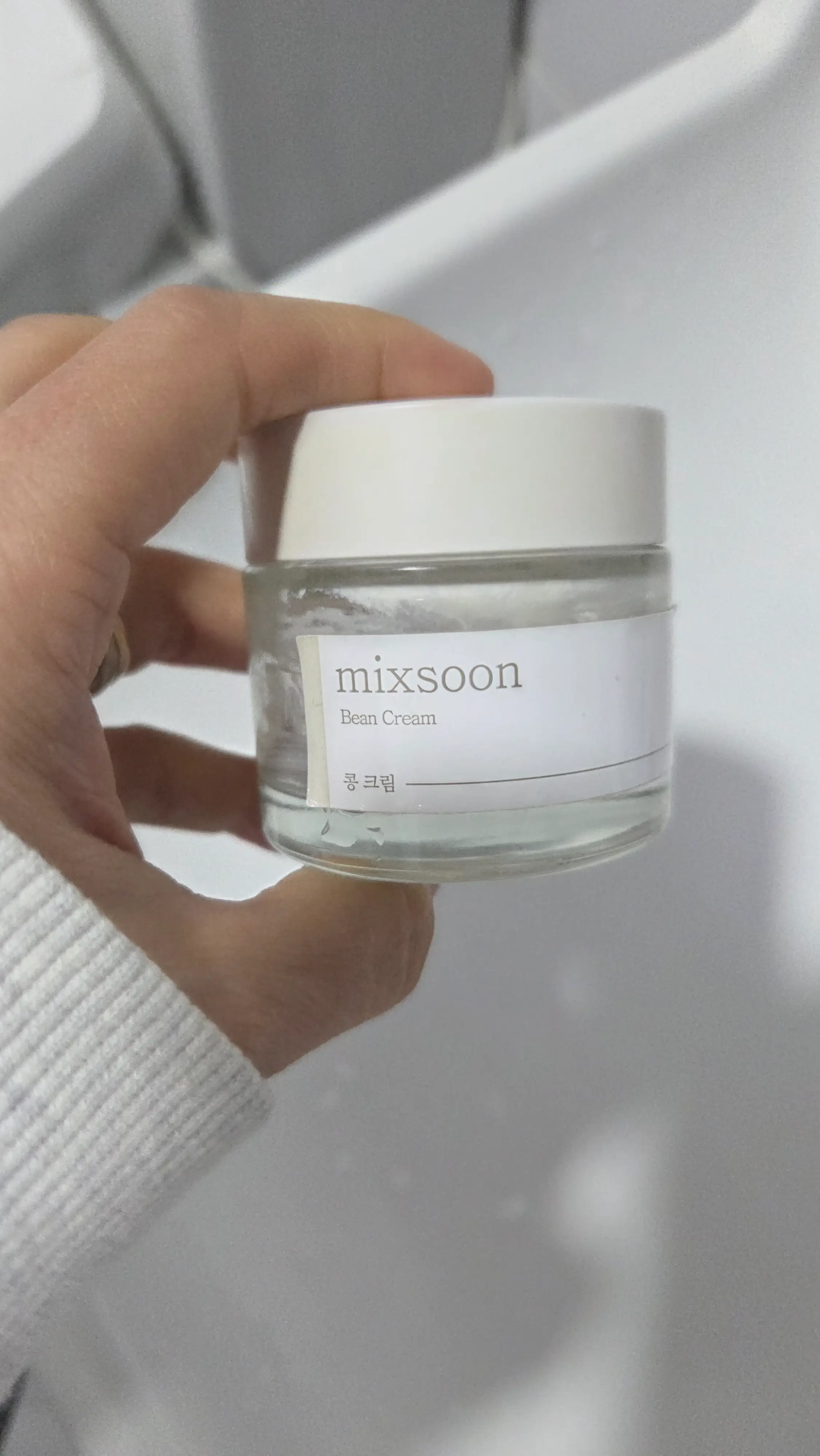 선택된 언니의파우치 리뷰 이미지 - [콩 크림]