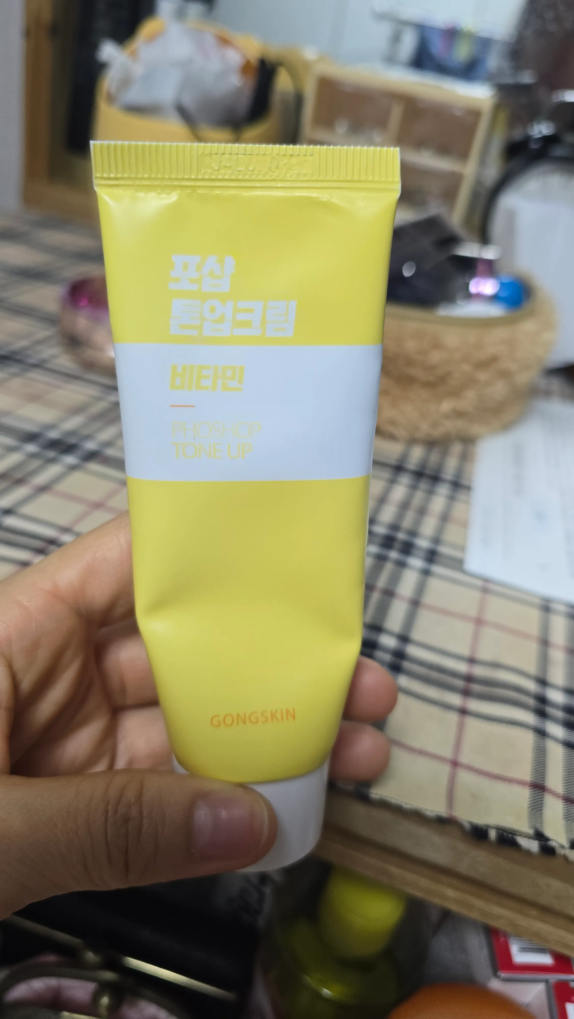 선택된 언니의파우치 리뷰 이미지 - [포샵 비타민 톤업크림]