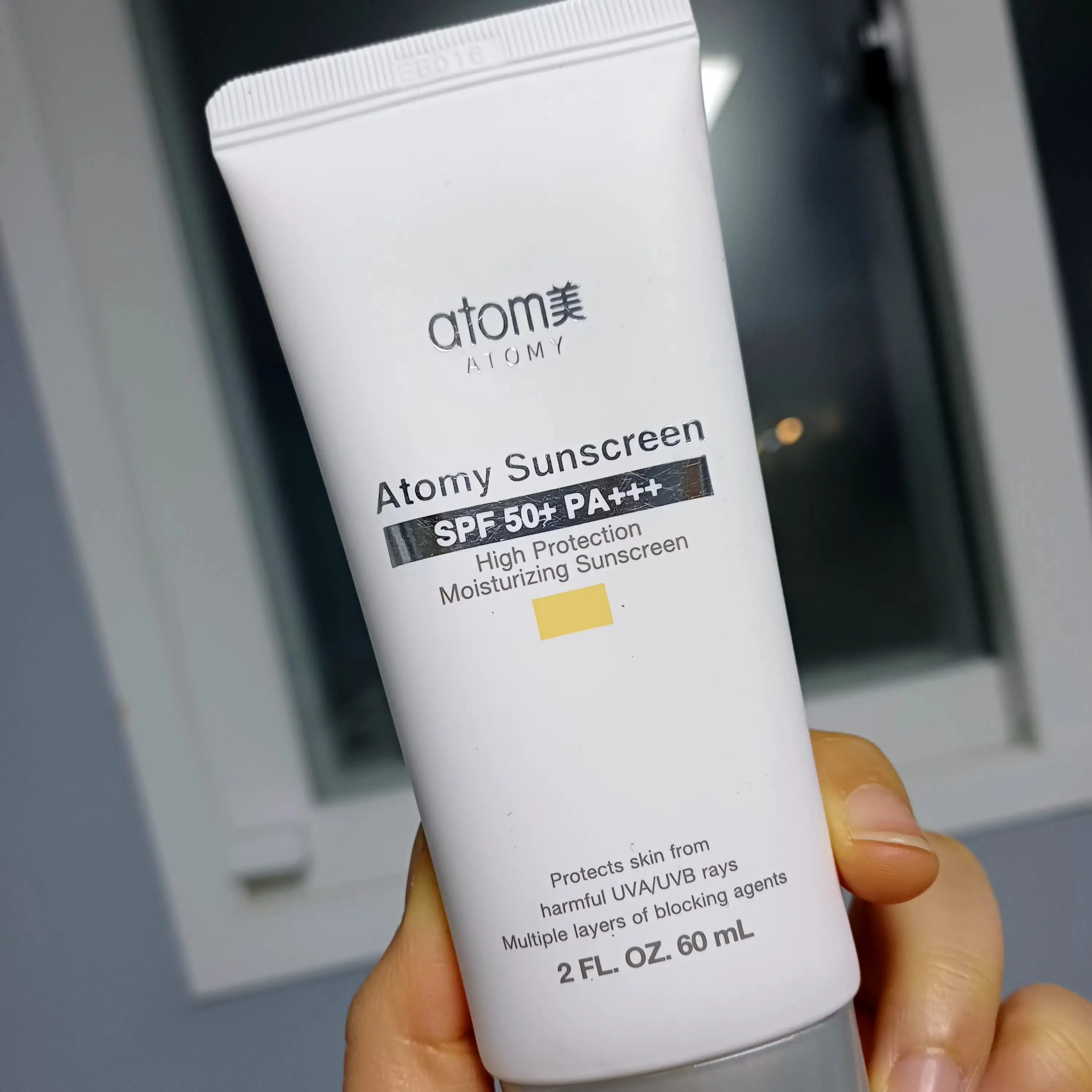 선택된 언니의파우치 리뷰 이미지 - [선크림 [베이지]]