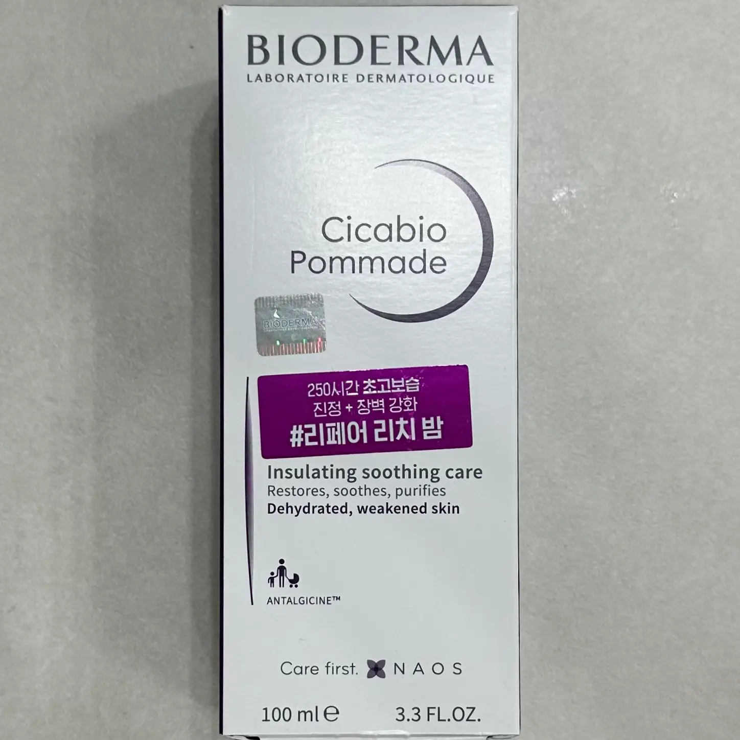 선택된 언니의파우치 리뷰 이미지 - [시카비오 포마드]