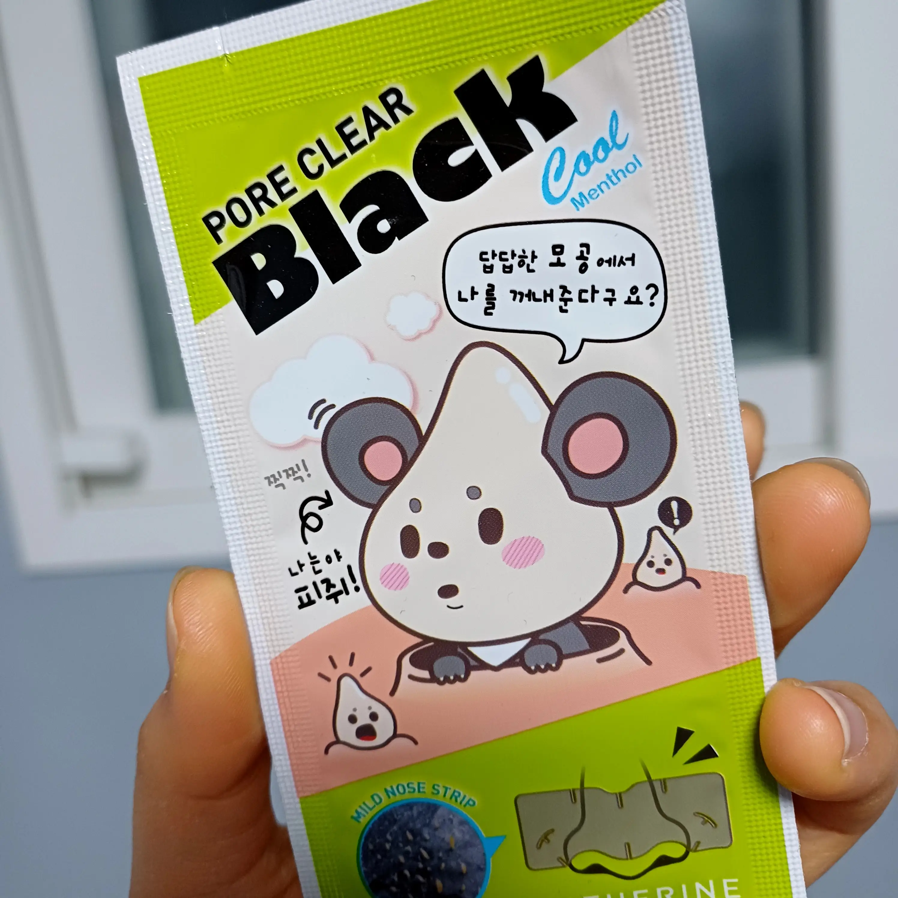 선택된 언니의파우치 리뷰 이미지 - [포어 클리어 블랙 코팩]