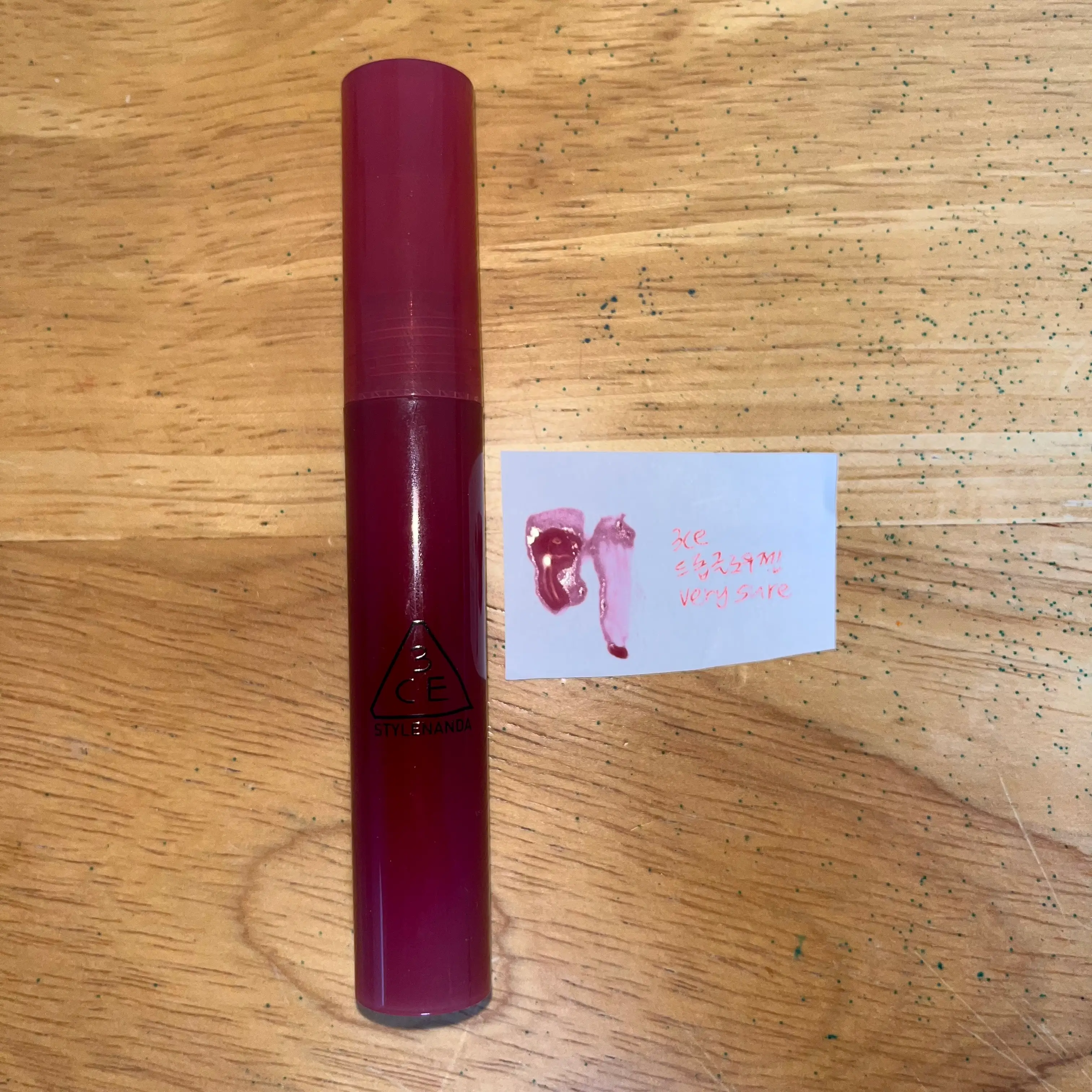 선택된 언니의파우치 리뷰 이미지 - [드롭 글로우 젤]