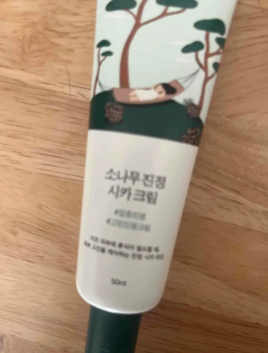 선택된 언니의파우치 리뷰 이미지 - [소나무 진정 시카 크림]