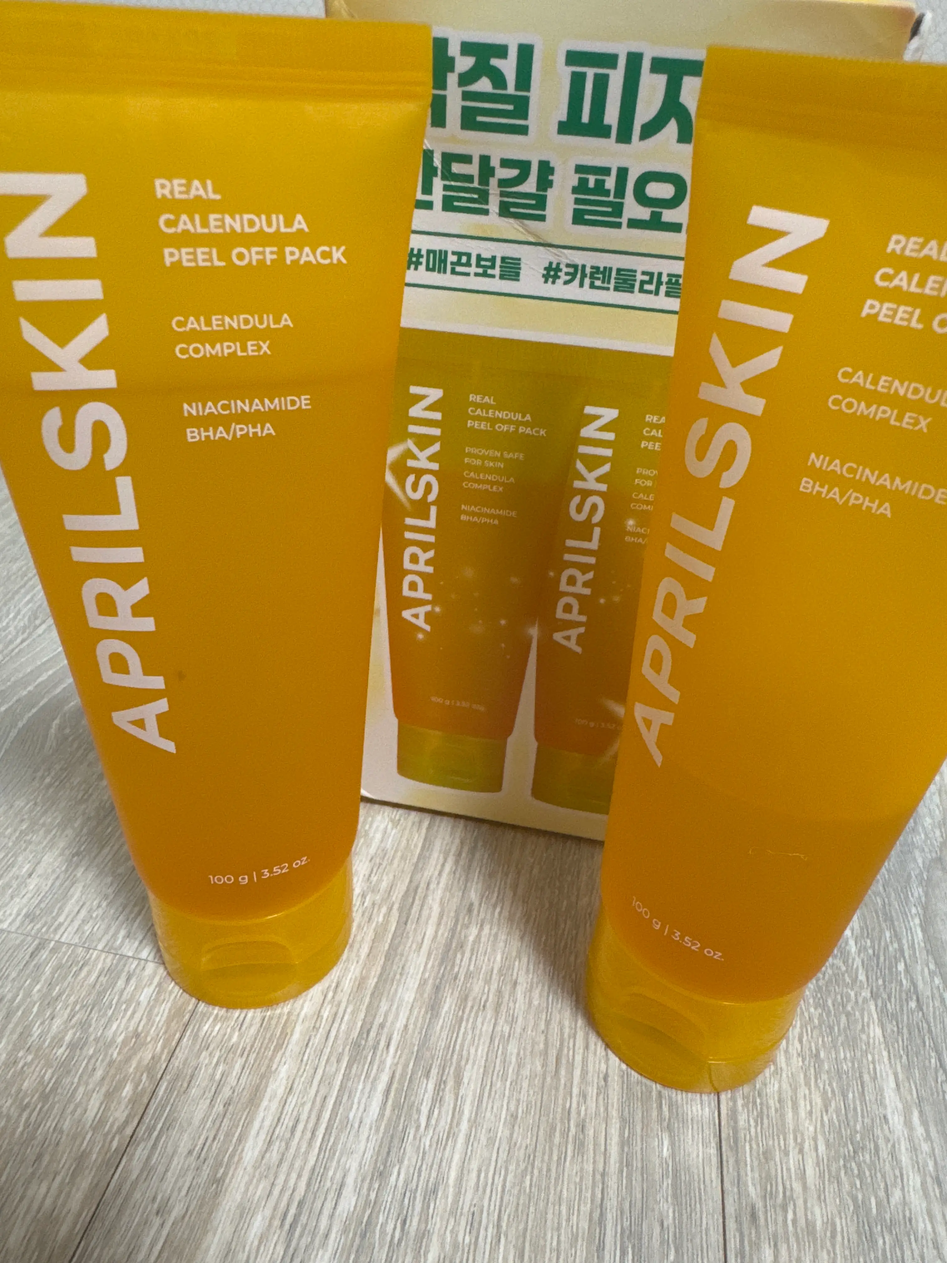 선택된 언니의파우치 리뷰 이미지 - [리얼 카렌둘라 필 오프 팩]