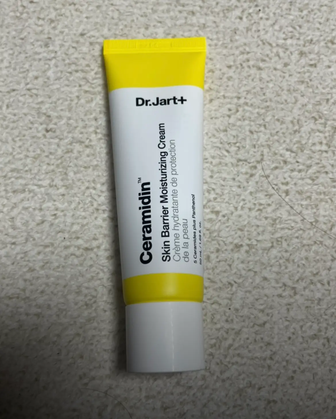 선택된 언니의파우치 리뷰 이미지 - [세라마이딘 스킨 베리어 모이스처라이징 크림]