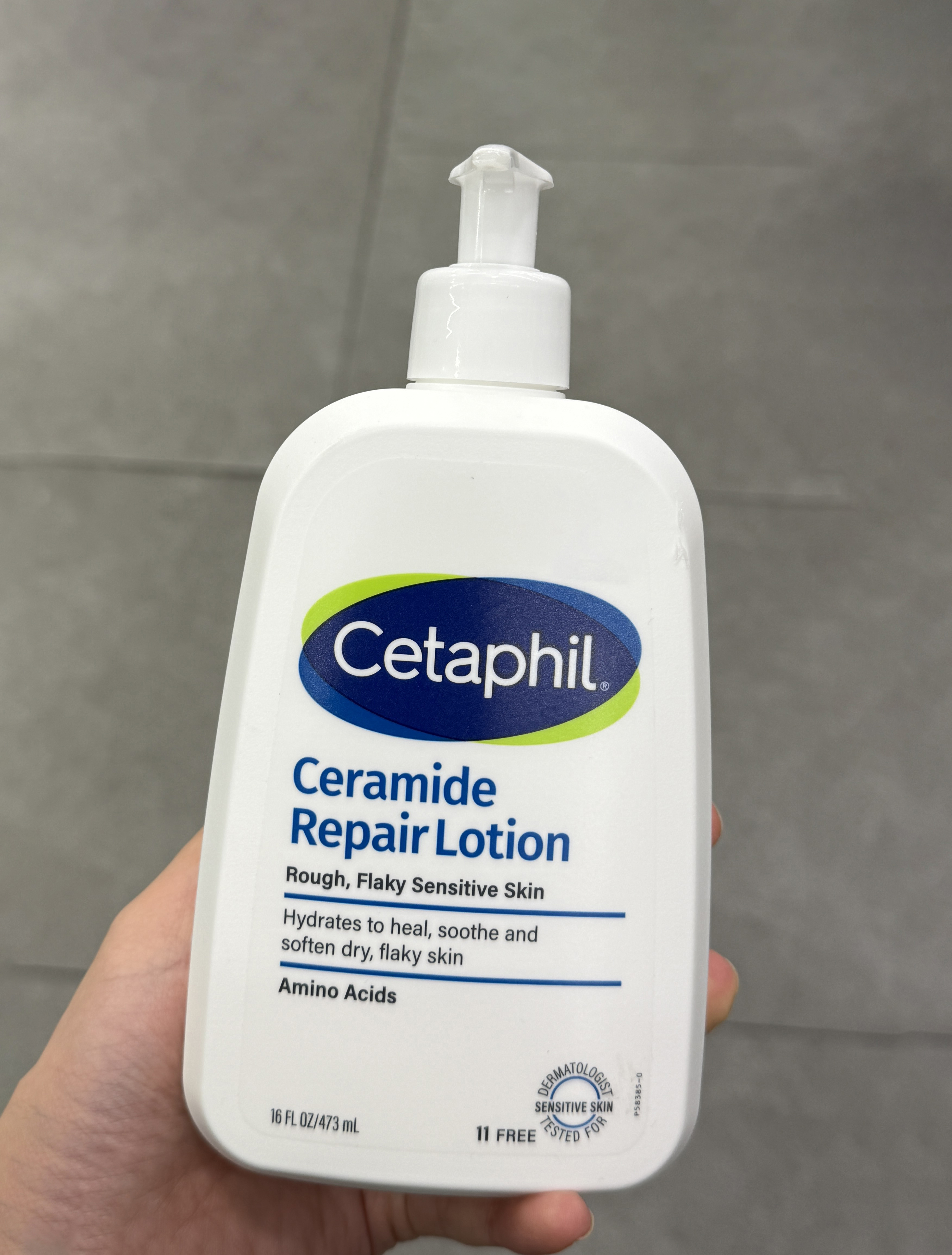 선택된 언니의파우치 리뷰 이미지 - [세라마이드 리페어 로션]