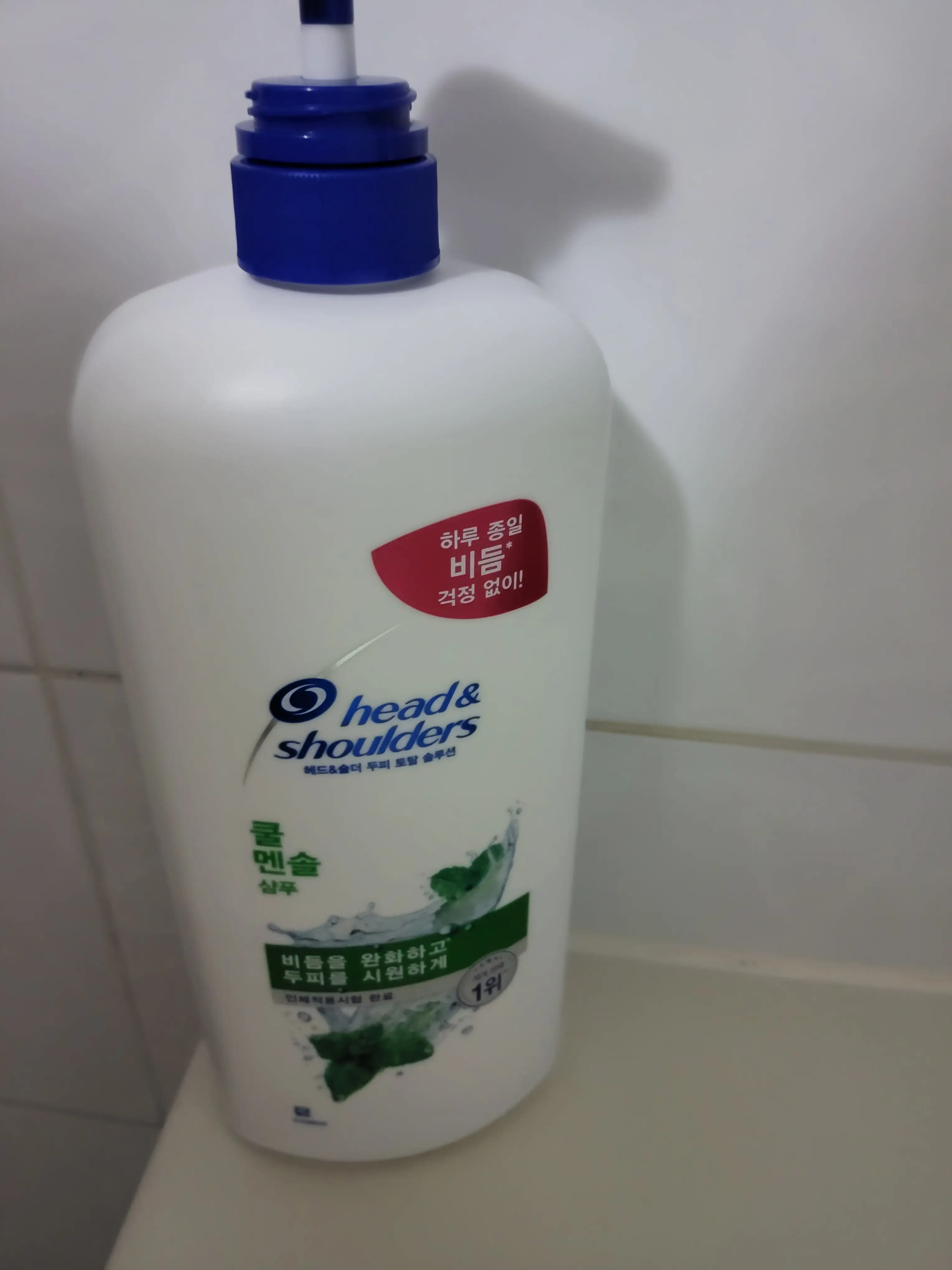 선택된 언니의파우치 리뷰 이미지 - [쿨멘솔 샴푸]