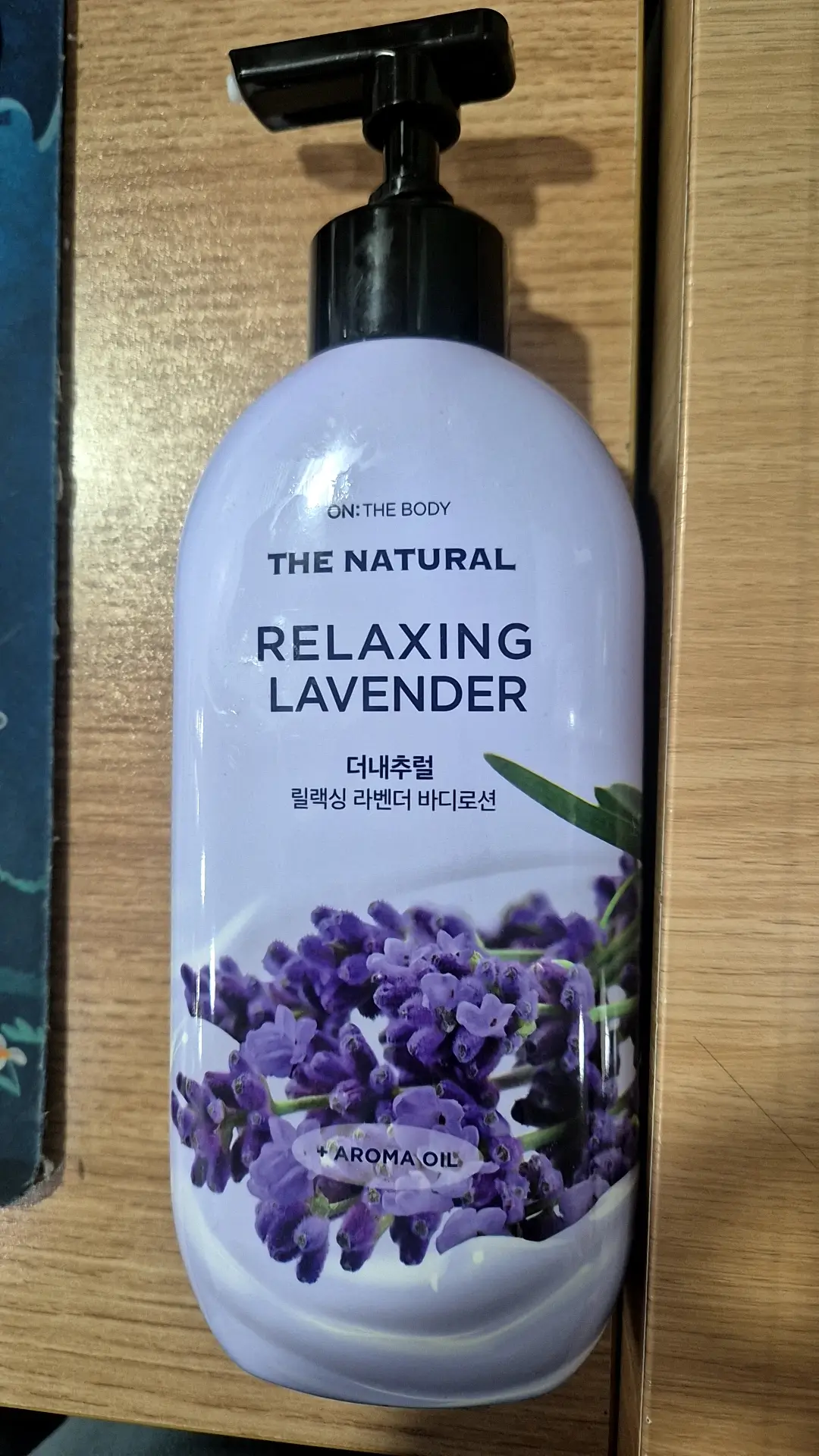 선택된 언니의파우치 리뷰 이미지 - [더내추럴 바디로션 [릴랙싱라벤더향]]