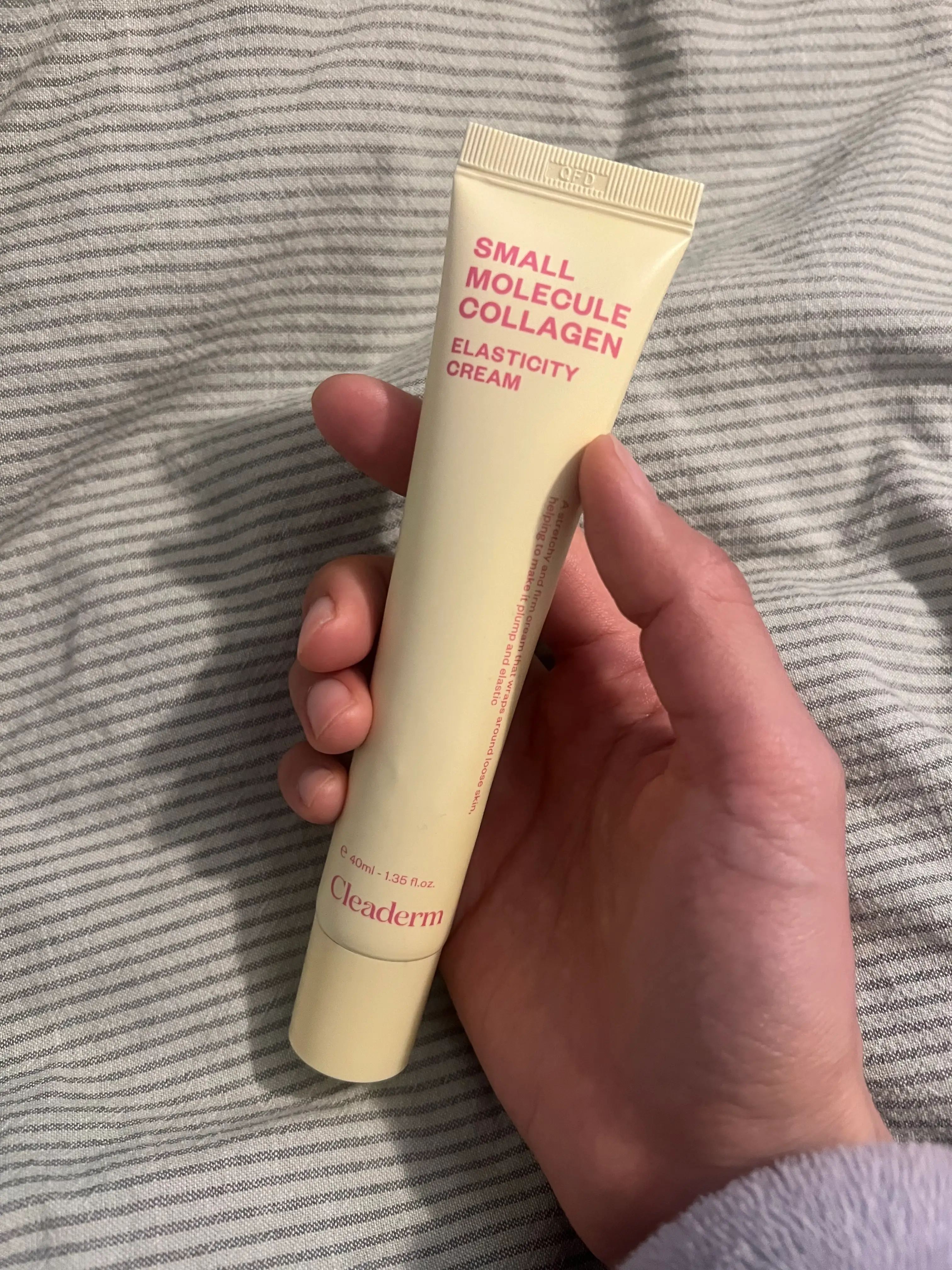 선택된 언니의파우치 리뷰 이미지 - [저분자 콜라겐 탄력 실타래 크림]