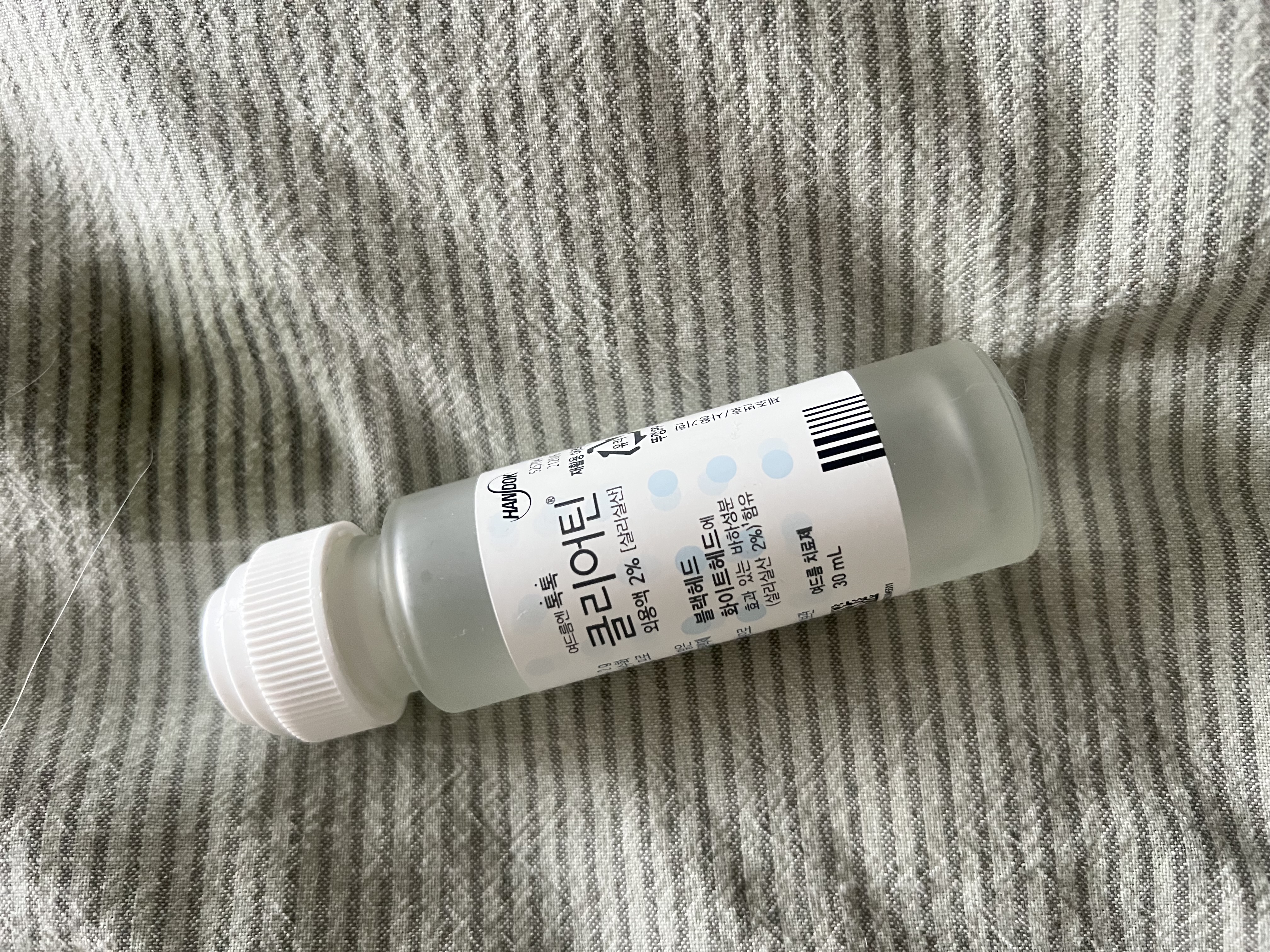 선택된 언니의파우치 리뷰 이미지 - [여드름엔 톡톡 클리어틴]