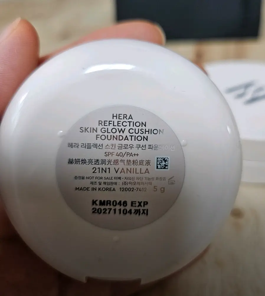 선택된 언니의파우치 리뷰 이미지 - [리플렉션 스킨 글로우 쿠션 파운데이션]