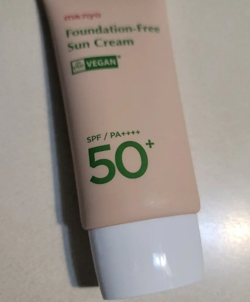 선택된 언니의파우치 리뷰 이미지 - [파데프리 선크림]