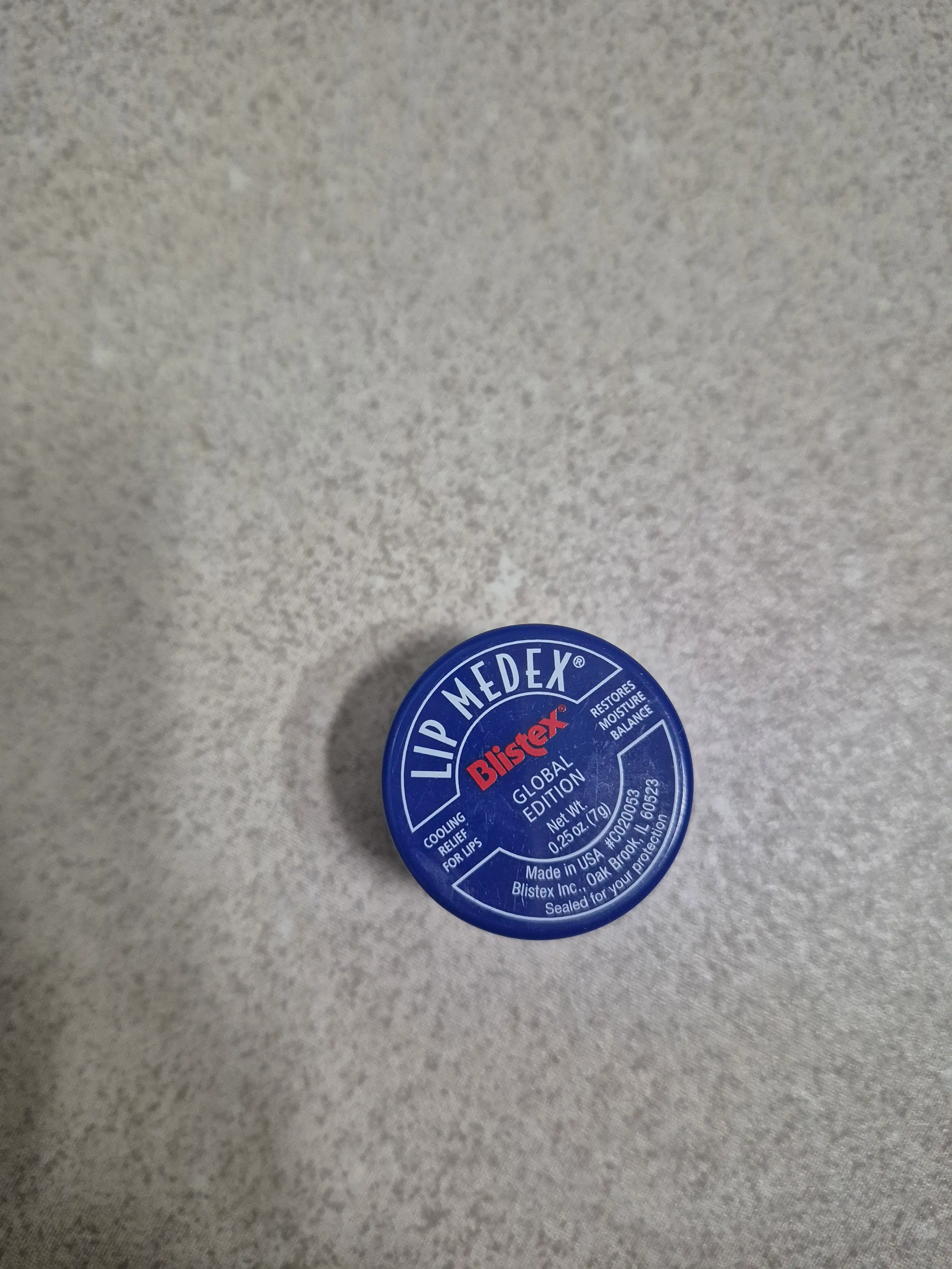 선택된 언니의파우치 리뷰 이미지 - [립 메덱스 립밤]