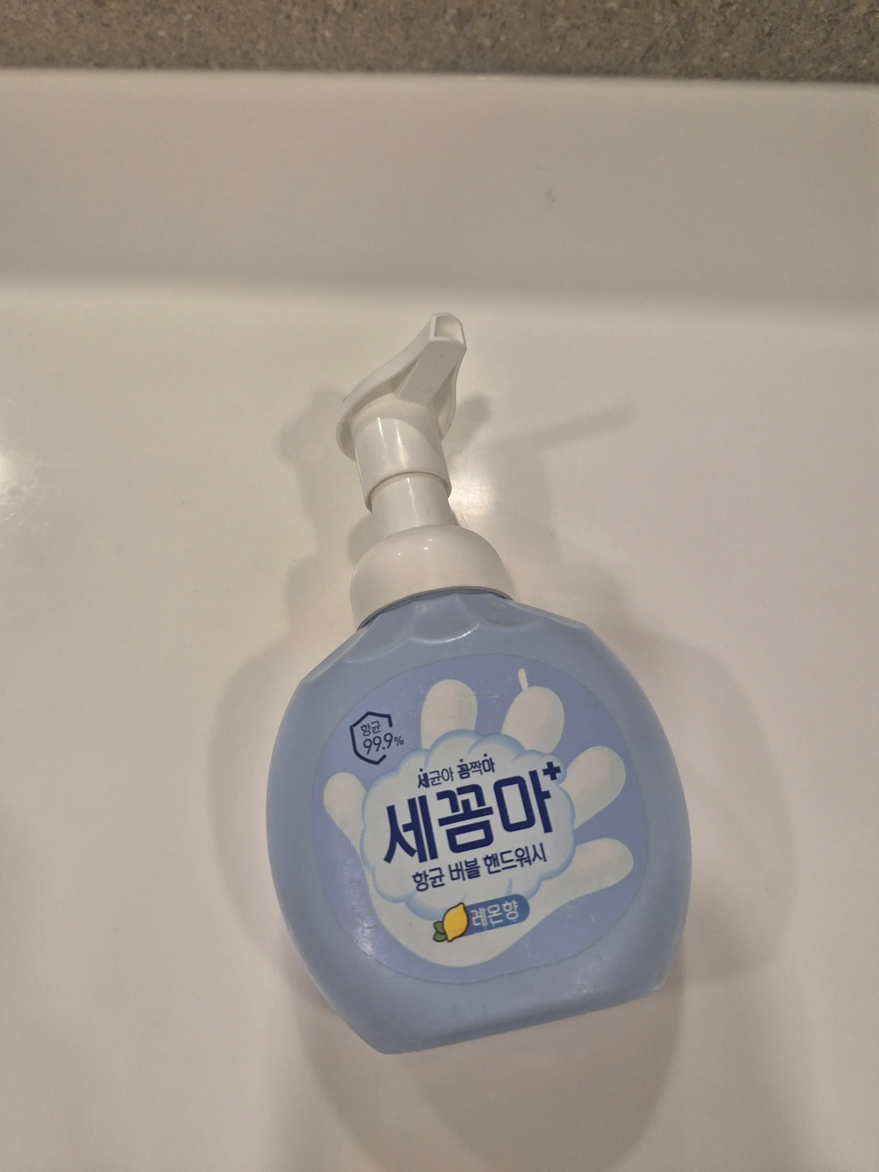 선택된 언니의파우치 리뷰 이미지 - [세꼼마 버블 향균 핸드워시]