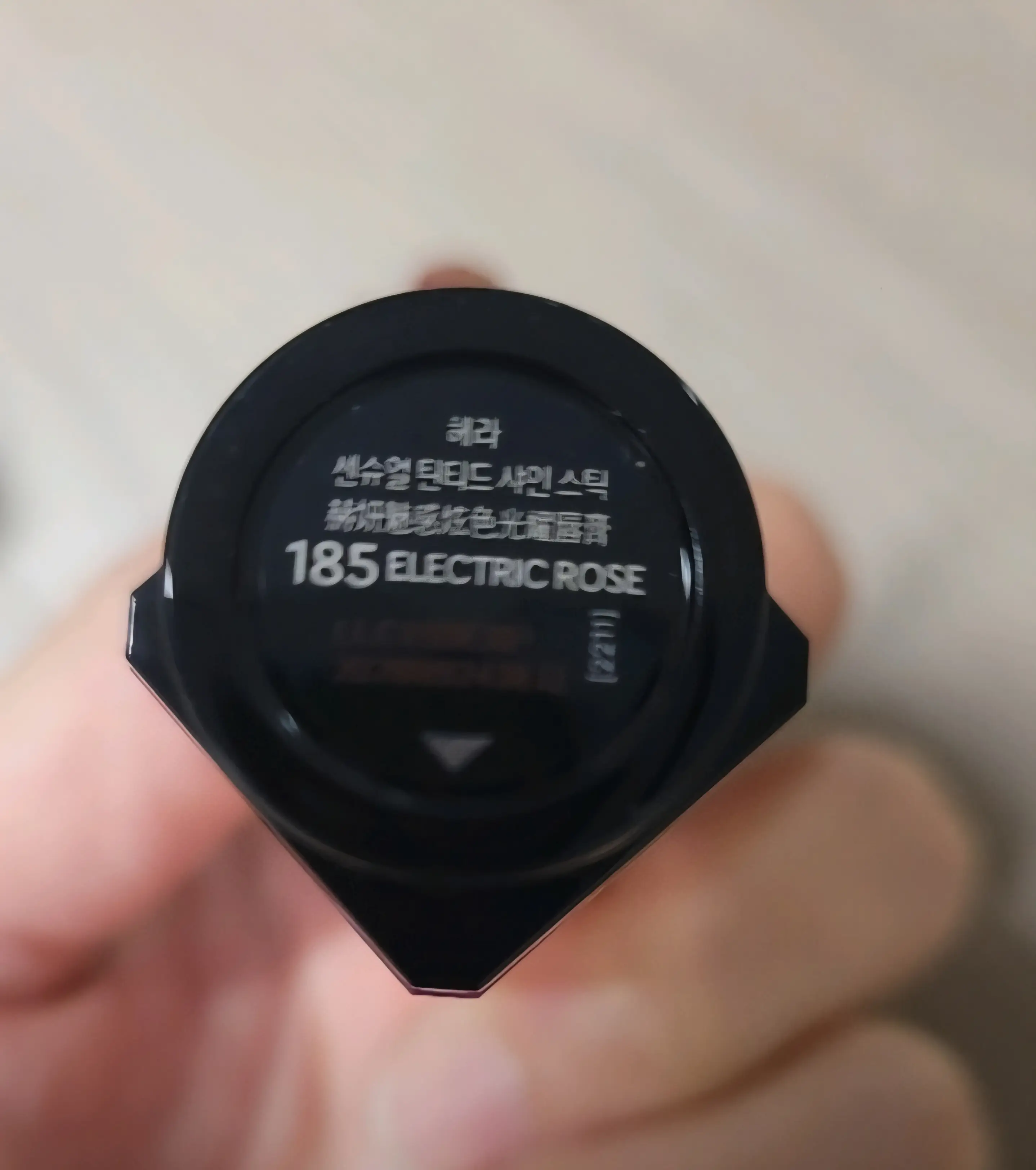 선택된 언니의파우치 리뷰 이미지 - [센슈얼 틴티드 샤인 스틱]