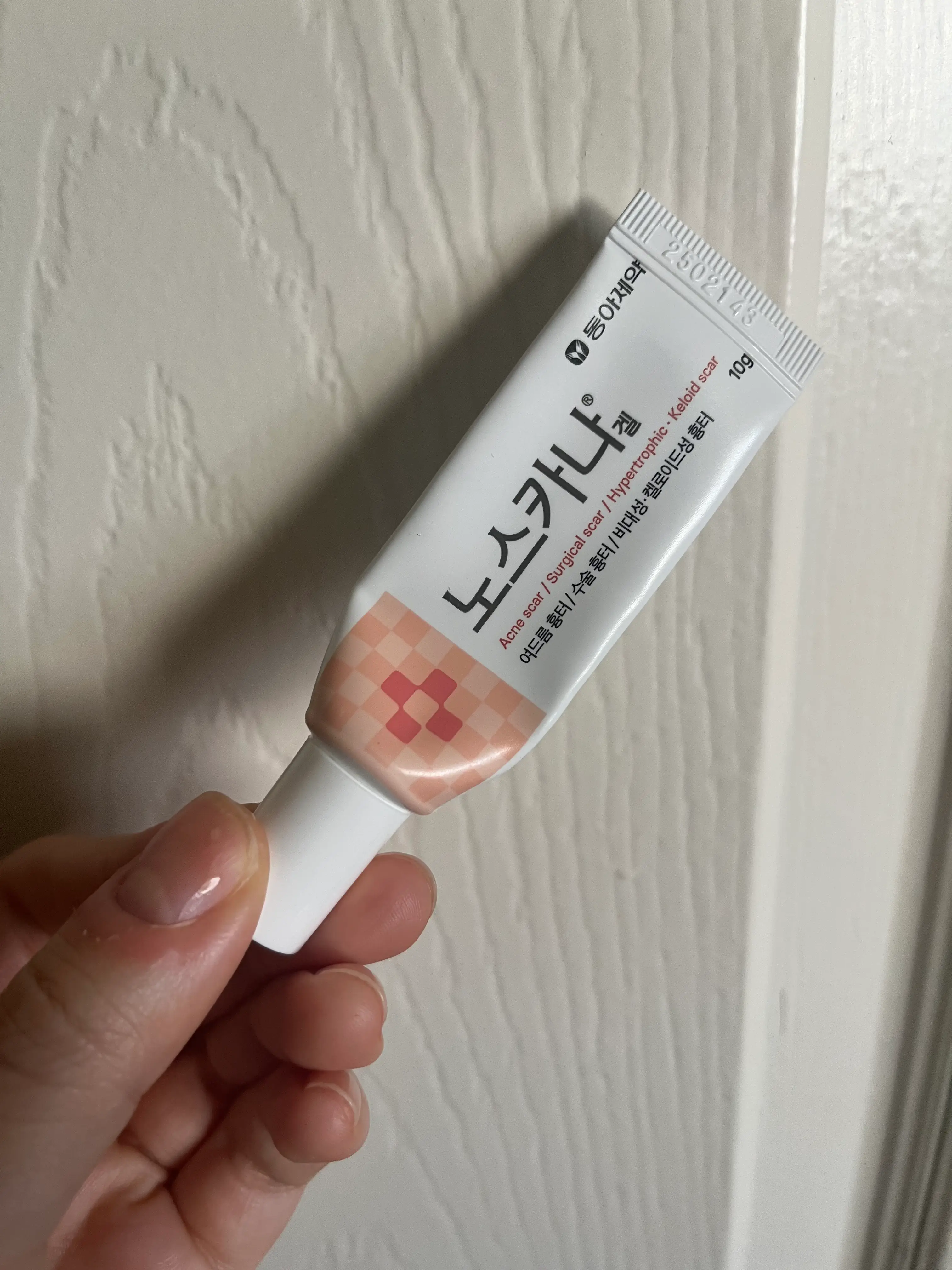 선택된 언니의파우치 리뷰 이미지 - [노스카나 겔]