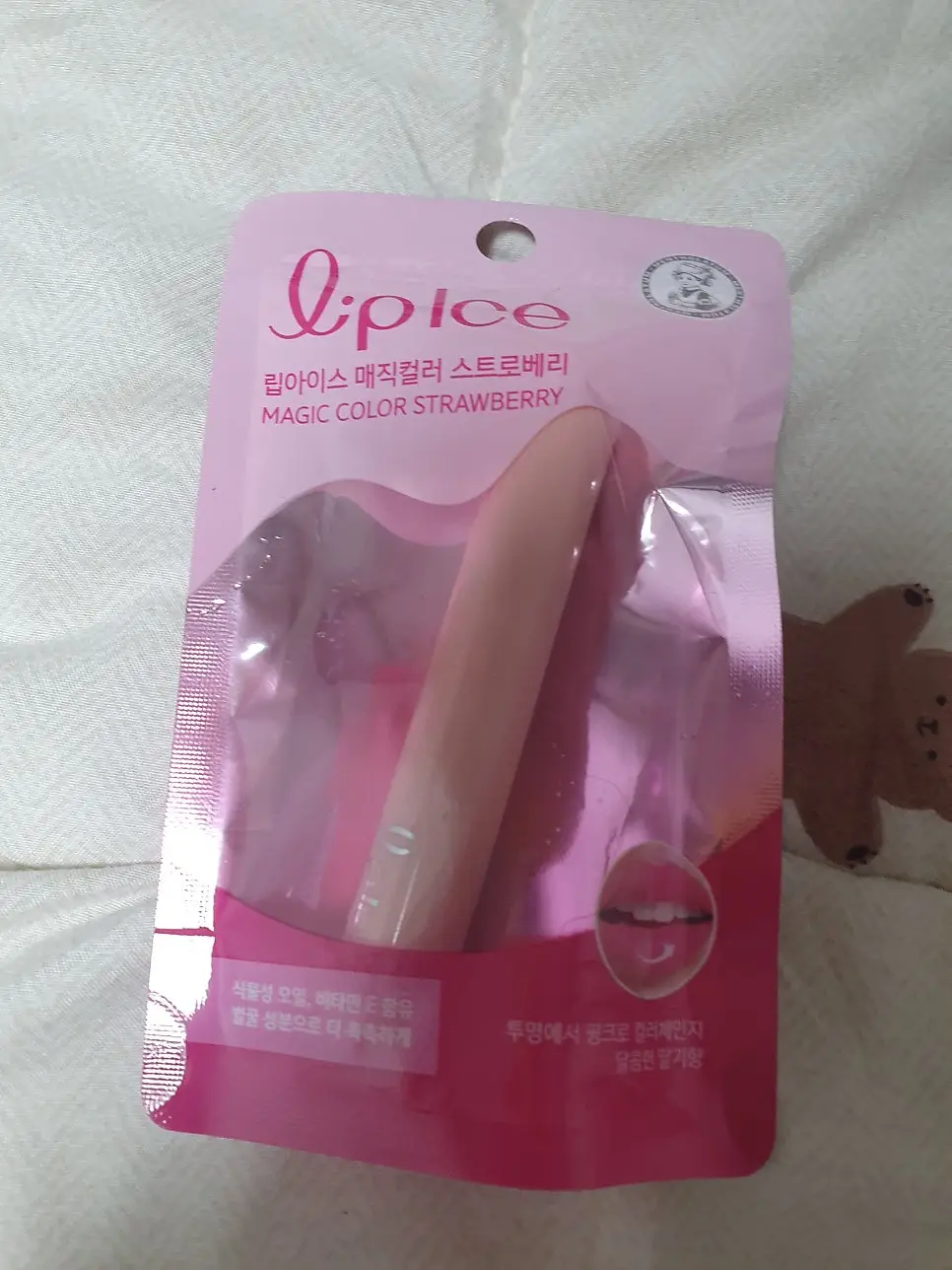 선택된 언니의파우치 리뷰 이미지 - [립아이스 매직컬러]