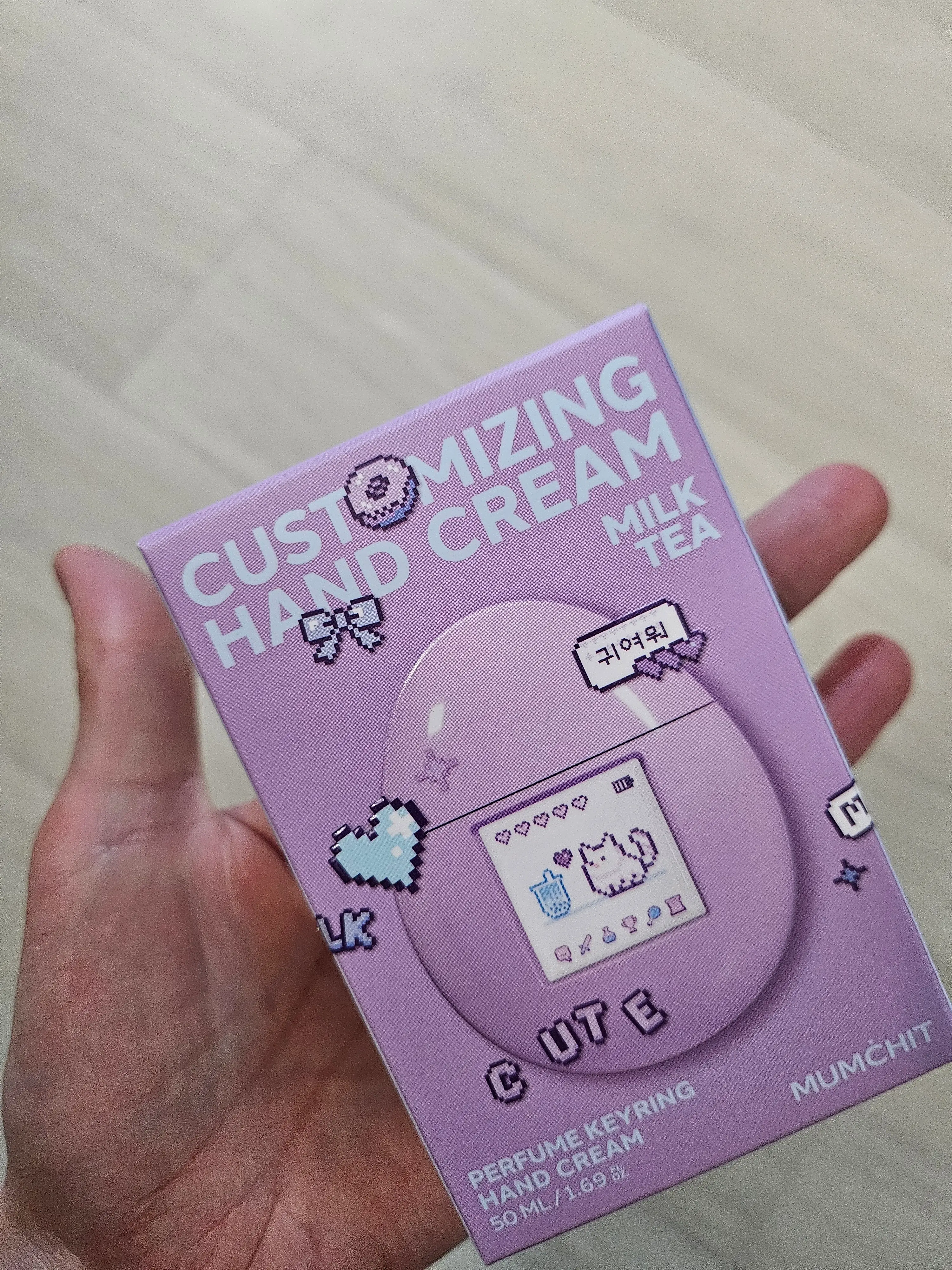 선택된 언니의파우치 리뷰 이미지 - [퍼퓸 키링 핸드크림]