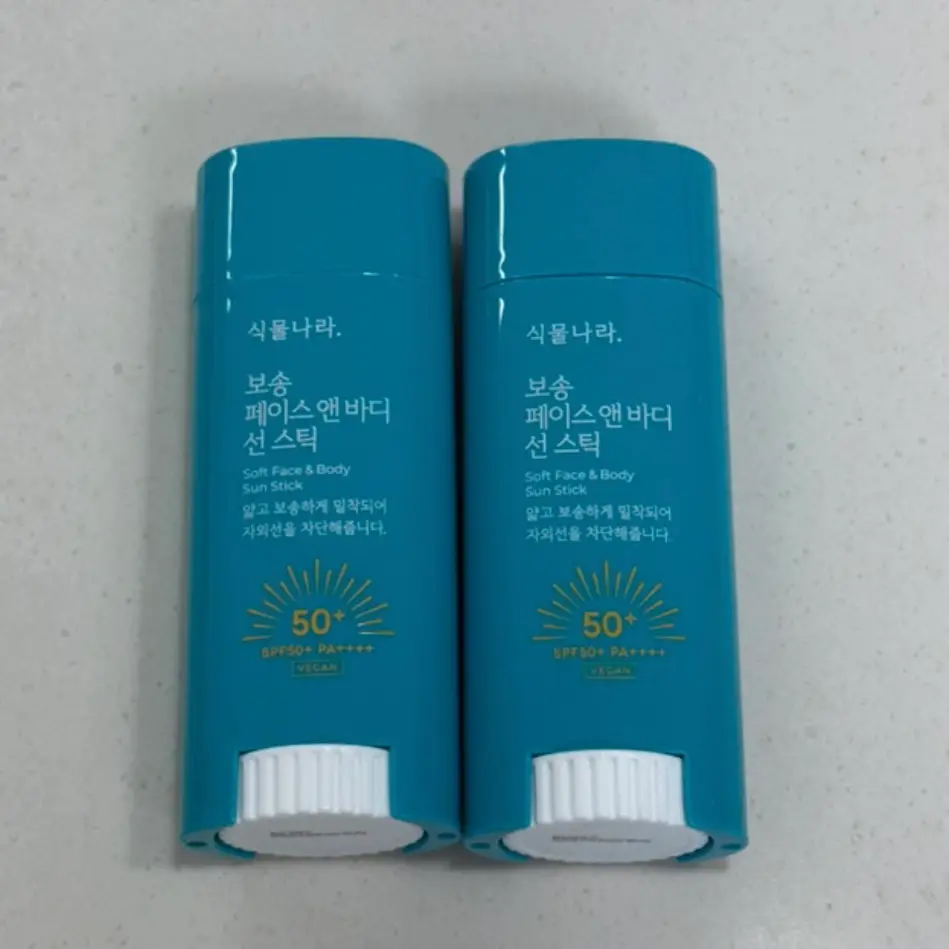 선택된 언니의파우치 리뷰 이미지 - [보송 페이스 앤 바디 선스틱]