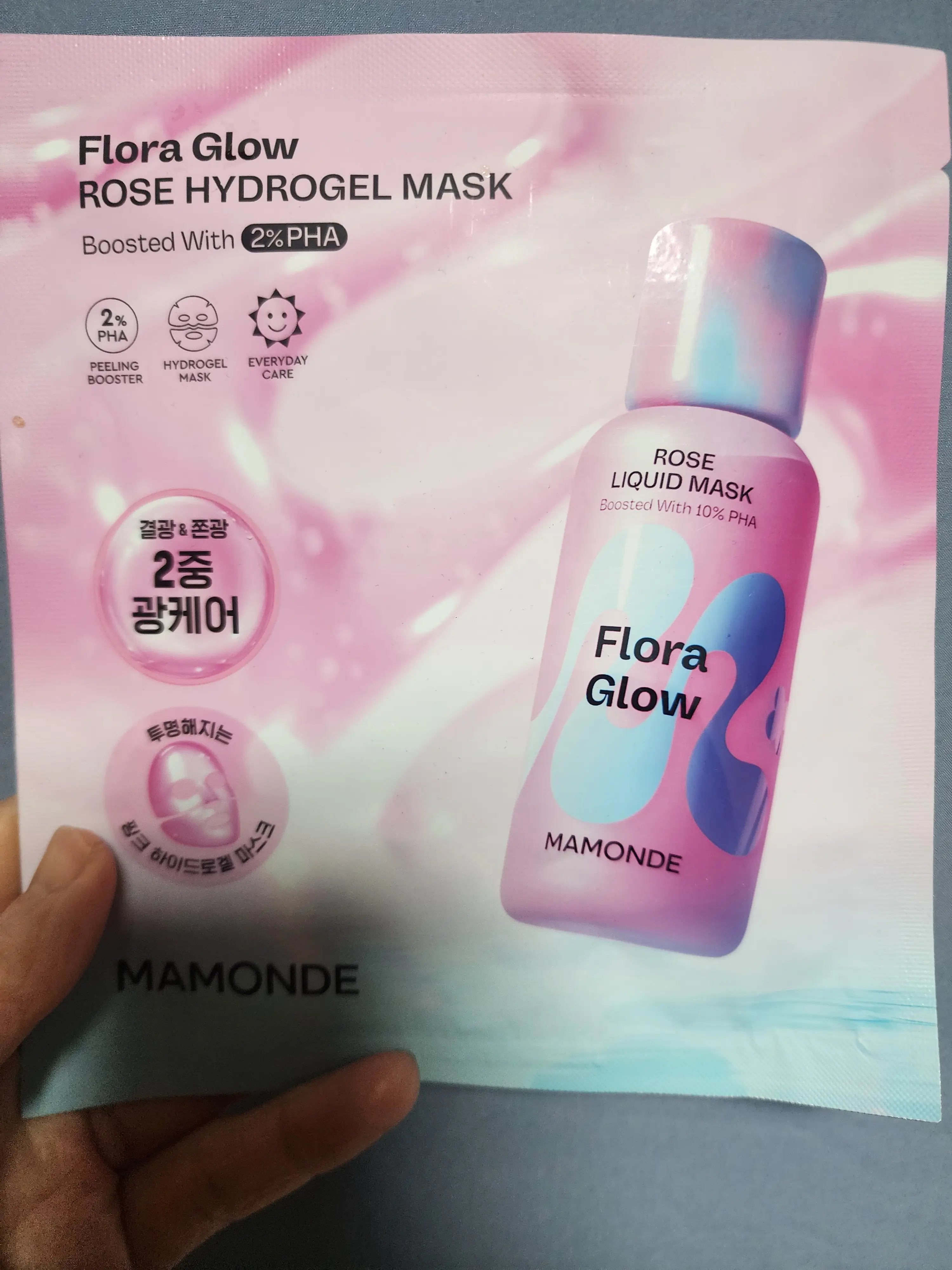 선택된 언니의파우치 리뷰 이미지 - [플로라 글로우 로즈 하이드로겔 마스크]