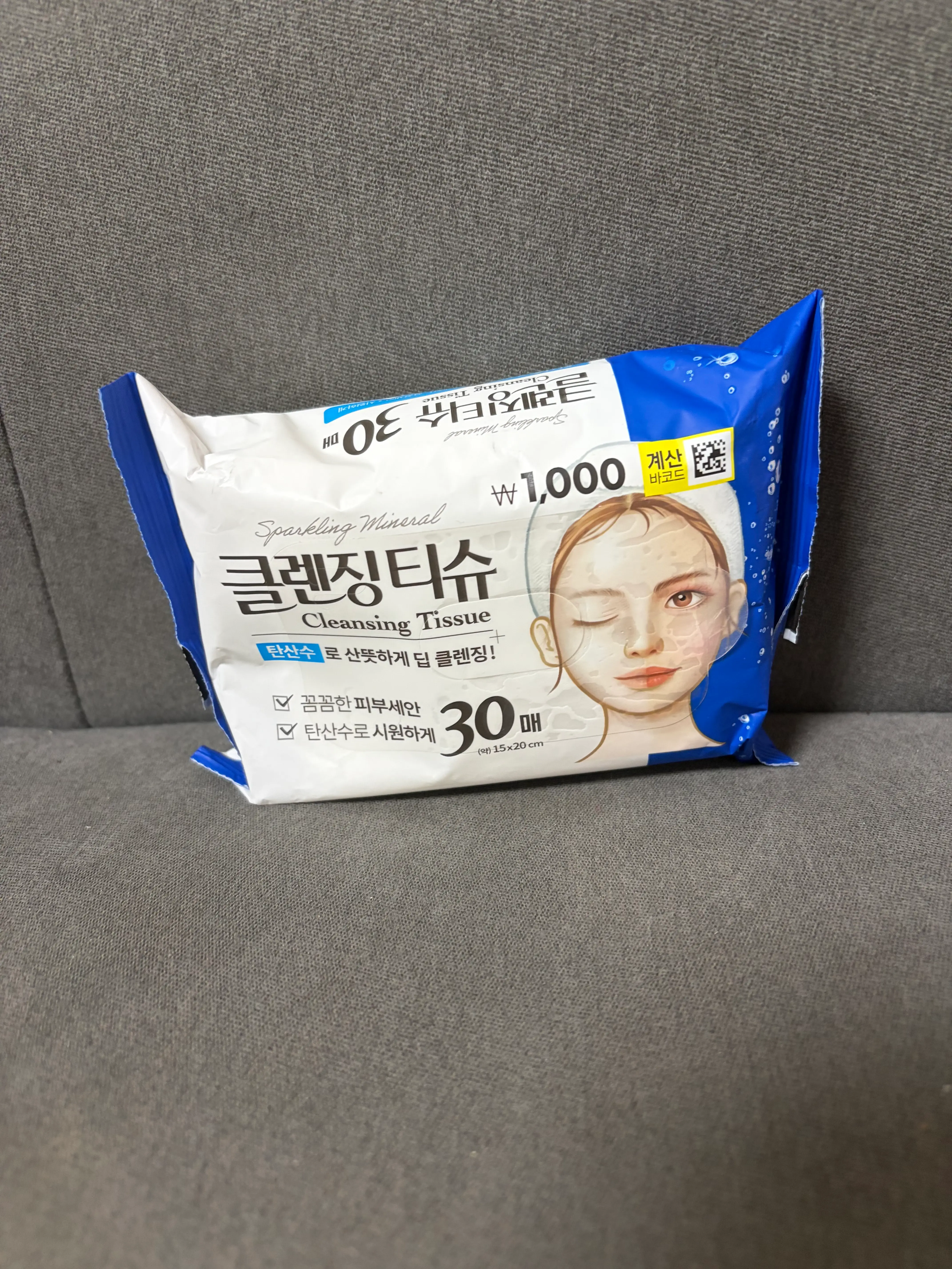 선택된 언니의파우치 리뷰 이미지 - [블루나 탄산수 클렌징티슈]