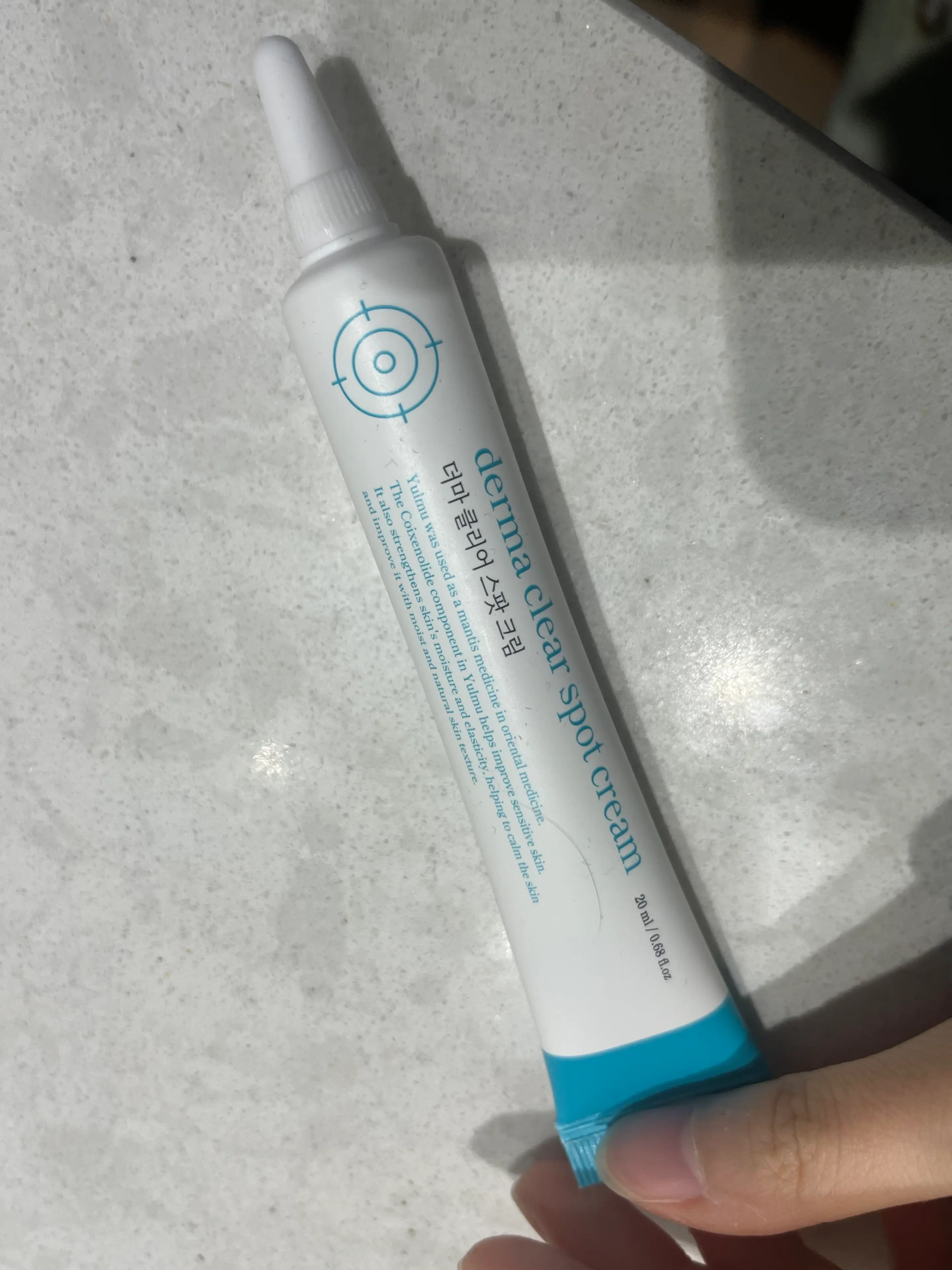 선택된 언니의파우치 리뷰 이미지 - [더마 클리어 스팟 크림]