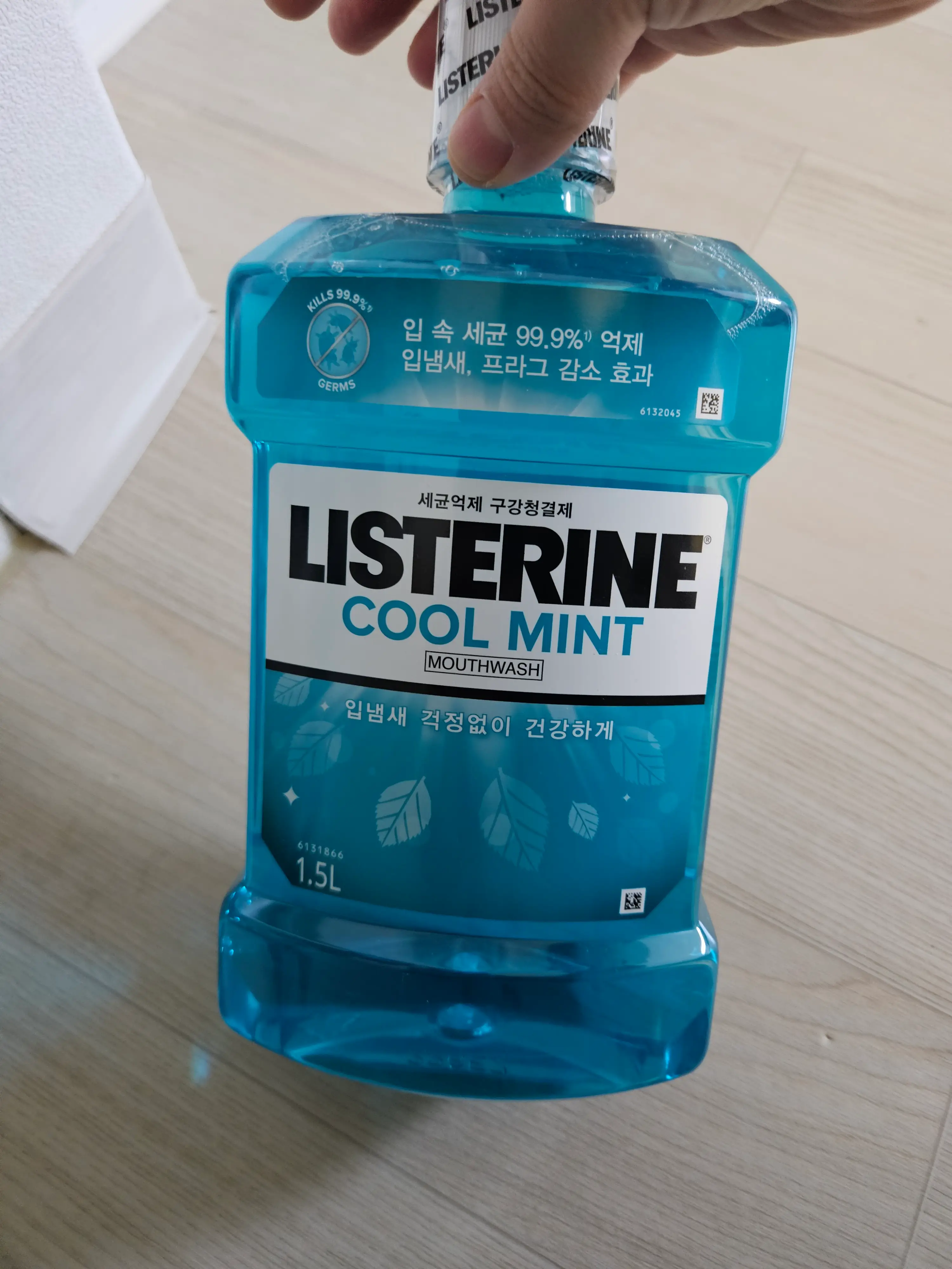 선택된 언니의파우치 리뷰 이미지 - [쿨 민트]