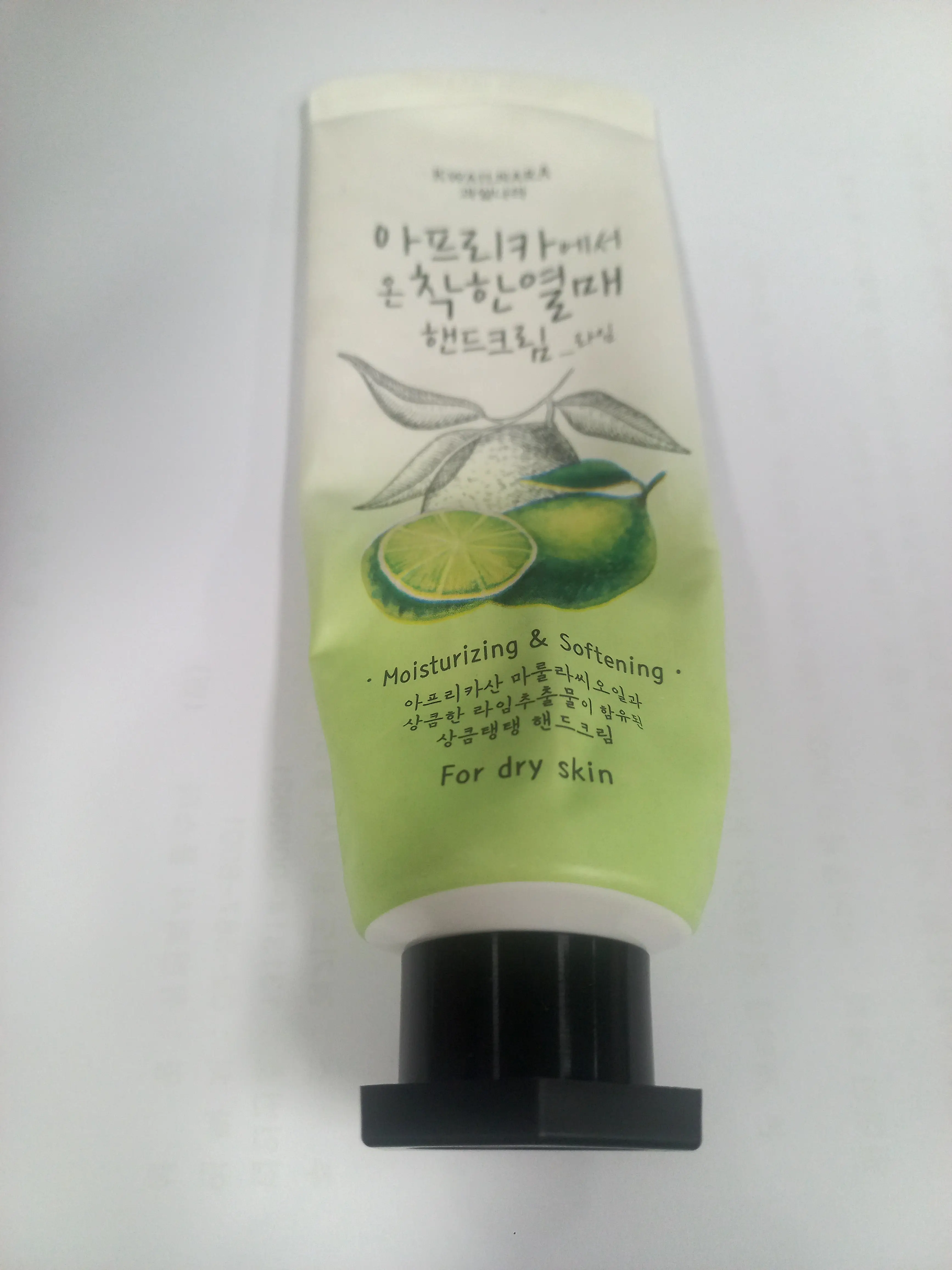 선택된 언니의파우치 리뷰 이미지 - [아프리카에서 온 착한열매 핸드크림]