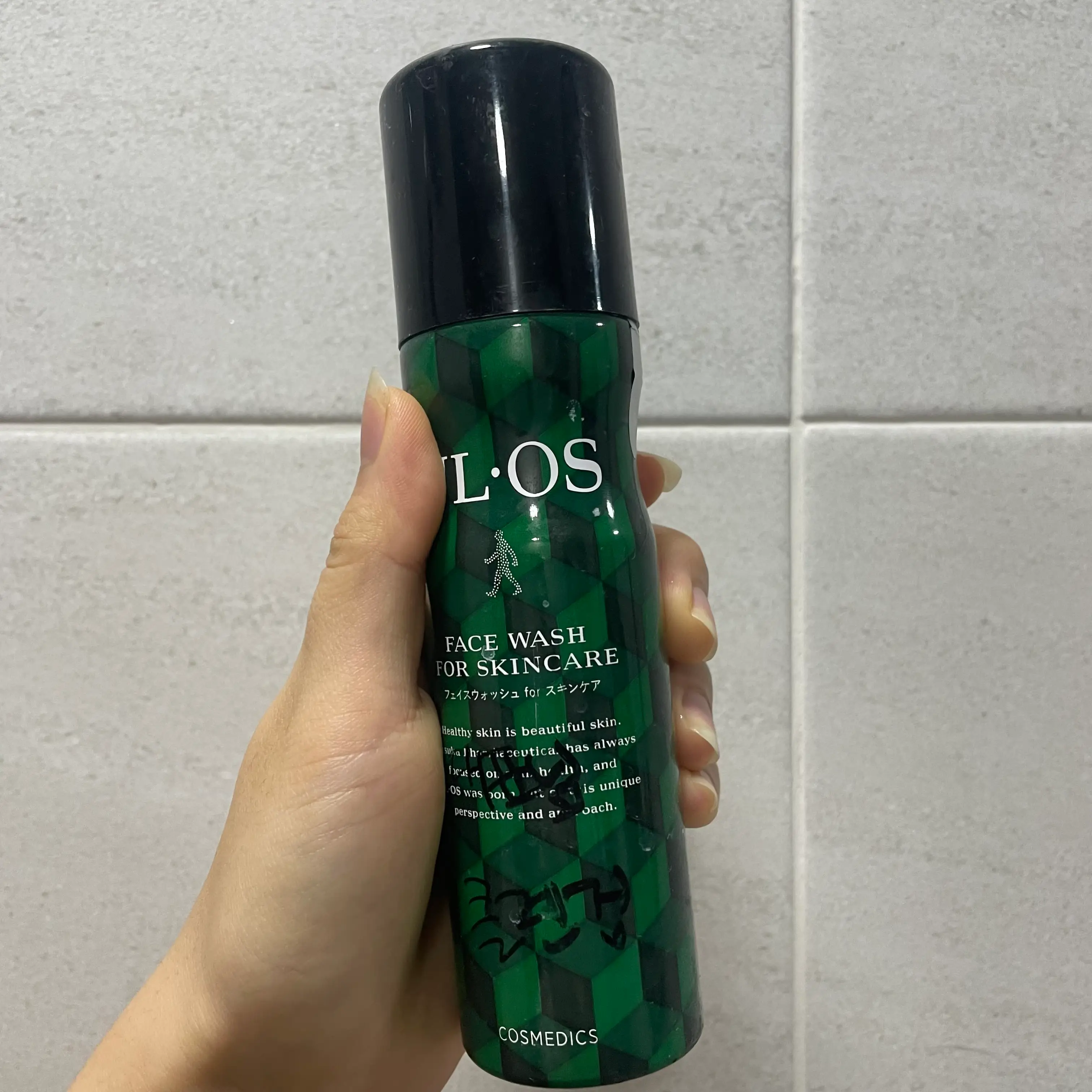 선택된 언니의파우치 리뷰 이미지 - [페이스워시]